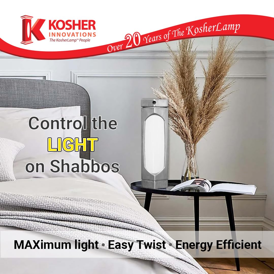 Kosher Lamp Kosherlamp™ Max - Silver Steel Lamp For Shabbat And Holidays