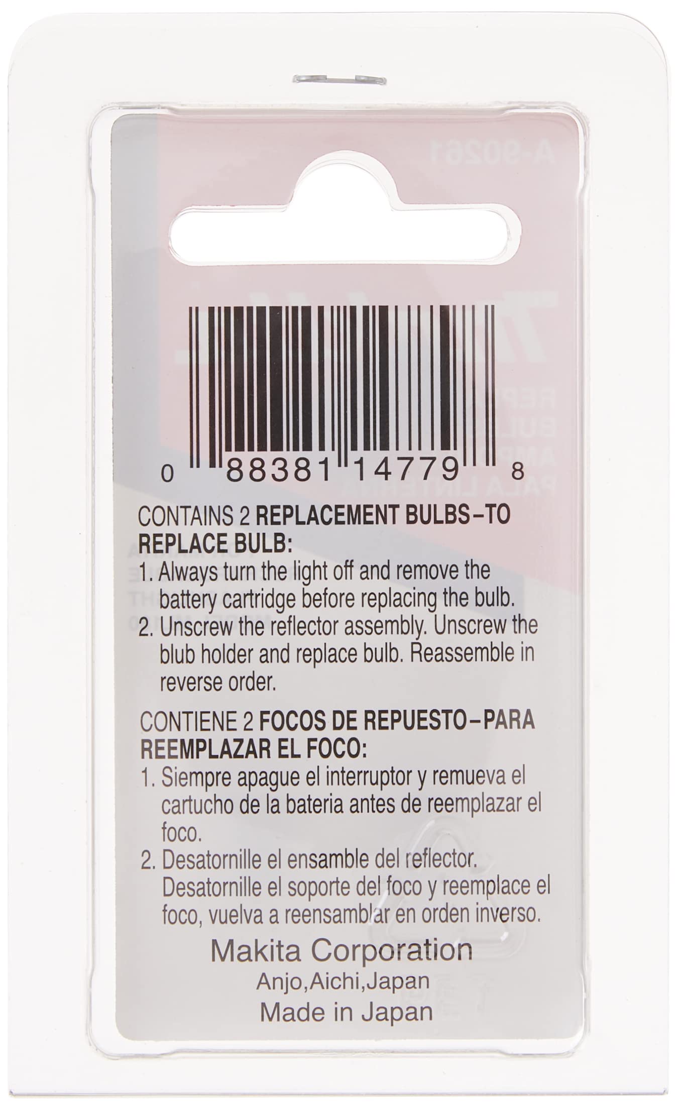 Makita A-90261 Replacement Bulb (Xenon), 2/pk (Pack of 2)