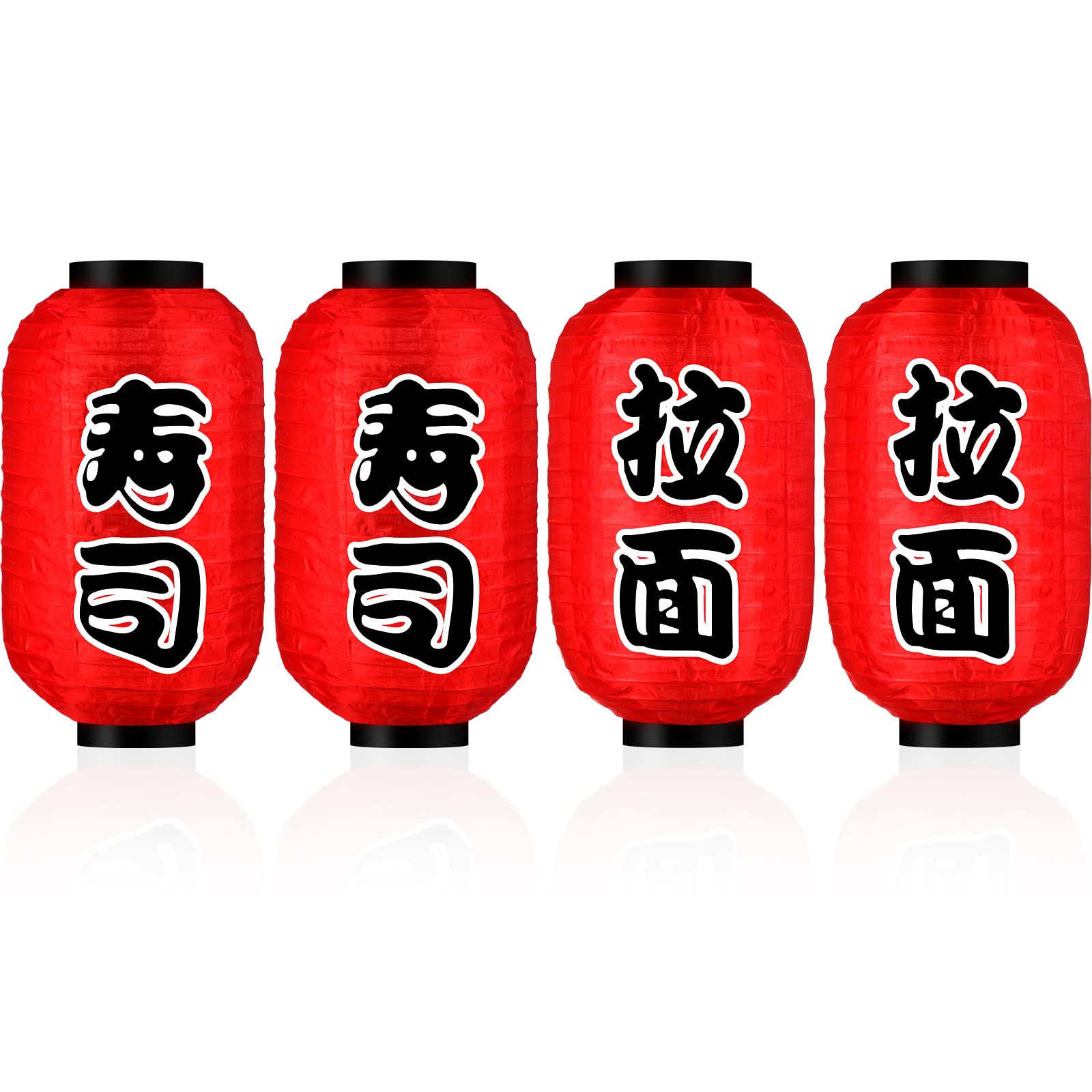 Japanese Style Lantern Japanese Party Decorations Red Silk Lantern 14 Inch Decorative Traditional Hanging Lamp Bar Waterproof Fe