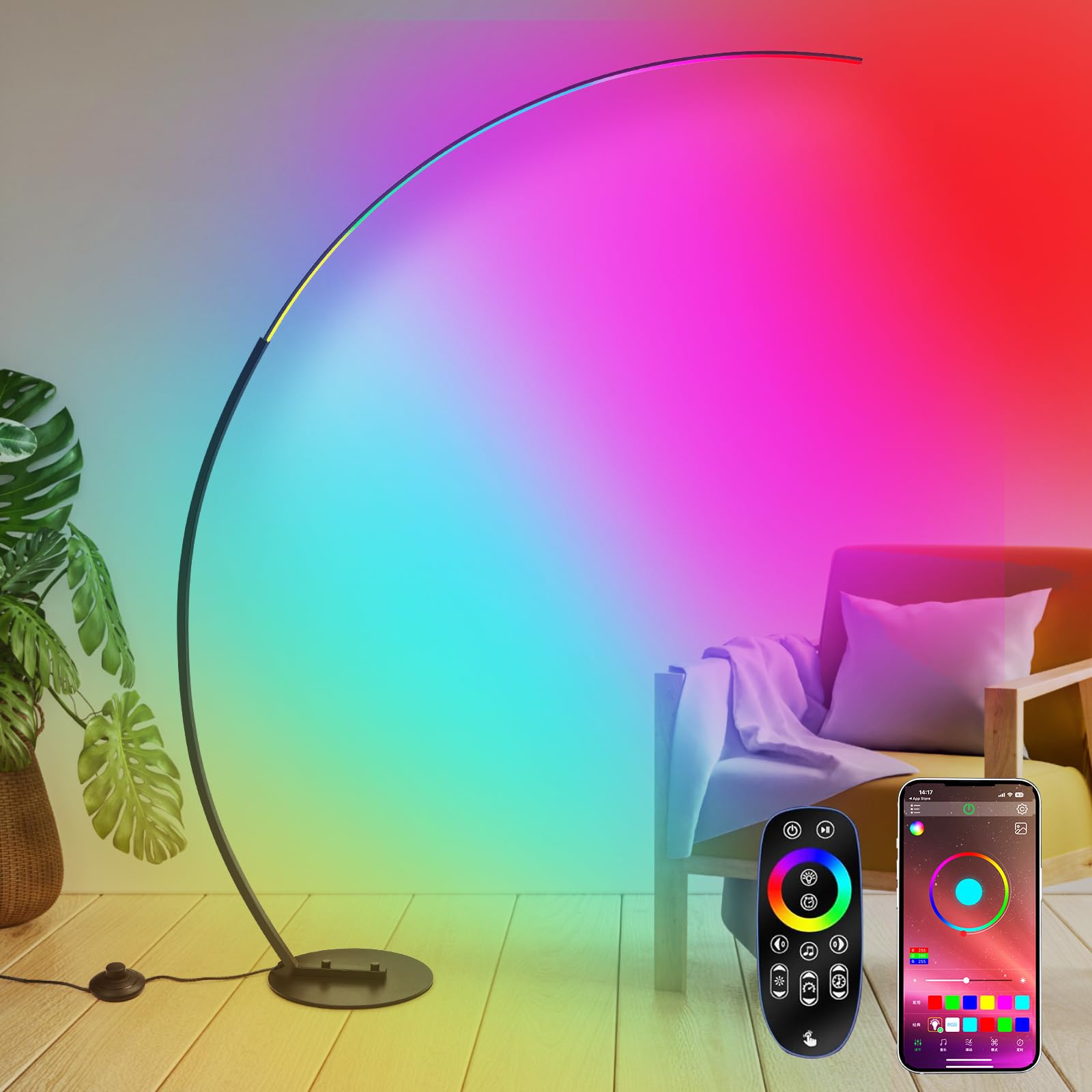 CHICLUX RGBW Arc Floor Lamp, Dimmable LED, Metal, Model LX-87123, Modern Design for Living Room, Bedroom, Office
