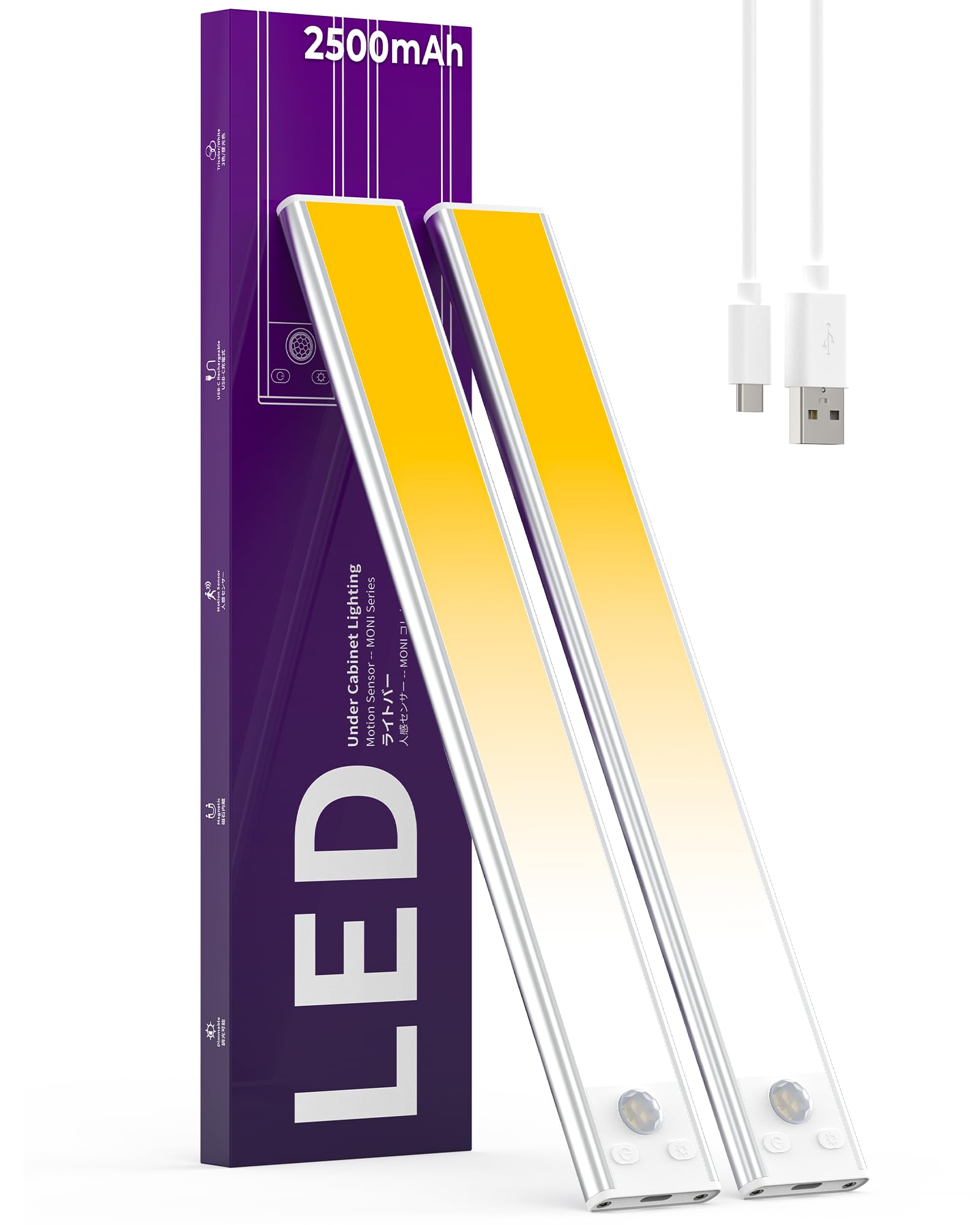 ASOKO HOME Under Cabinet Lights Motion Sensor Light Indoor,3-Light Colors, 2500mAh Rechargeable LED Closet Lights Battery Operat