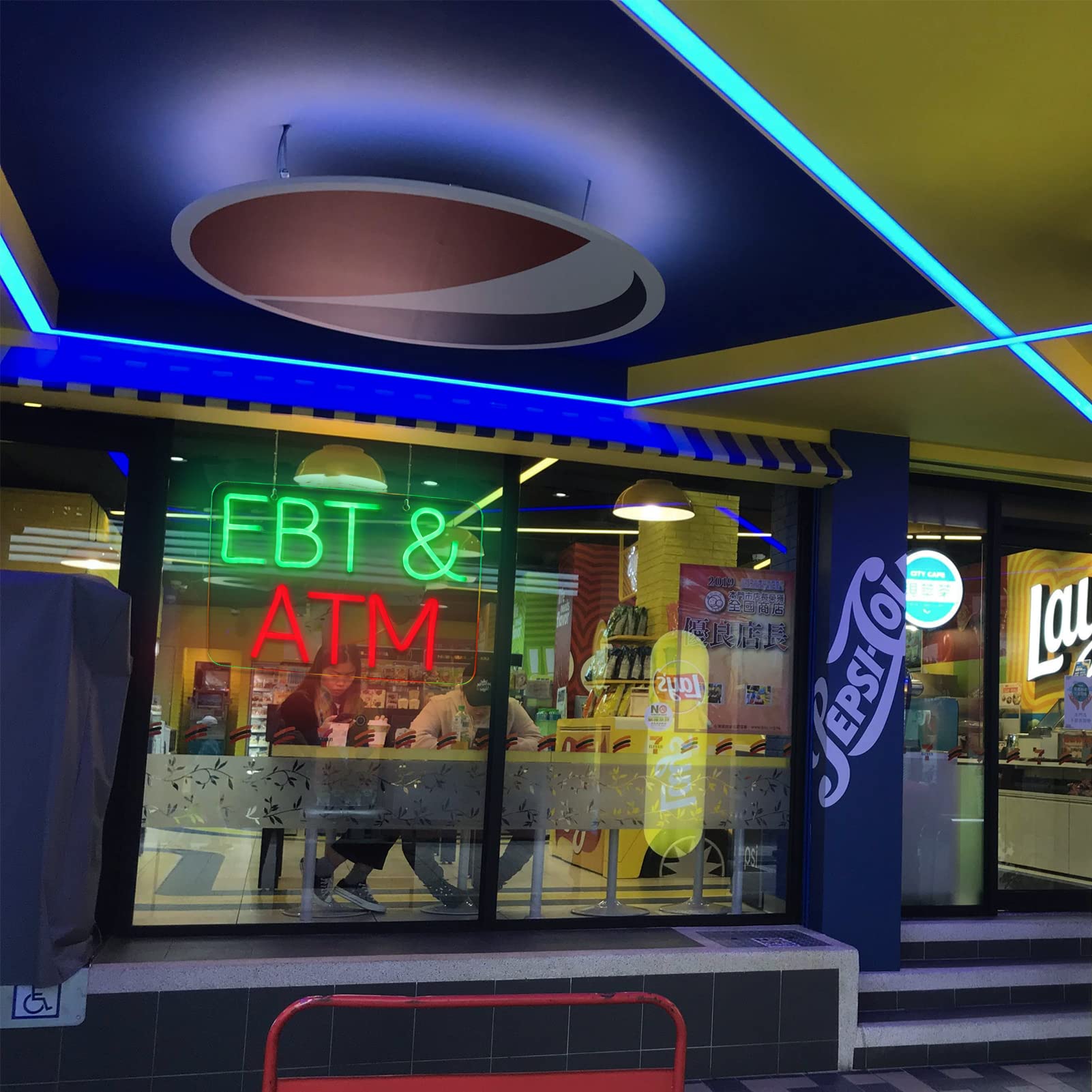 Jfllamp Ebt&Atm Neon Sign - Led Wall Decor For Business, Office, Bar - 17.3"X10.2