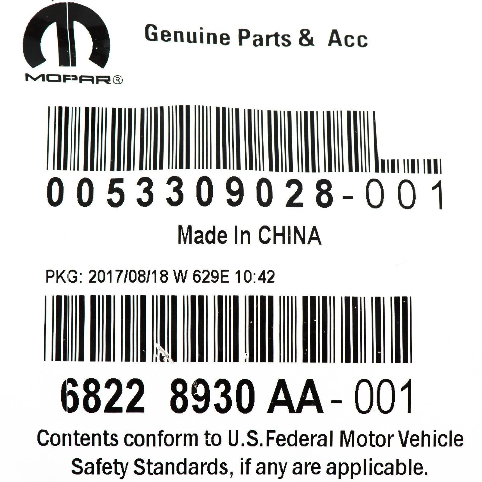 Mopar Fiat 500 Right License Plate Lamp Oem