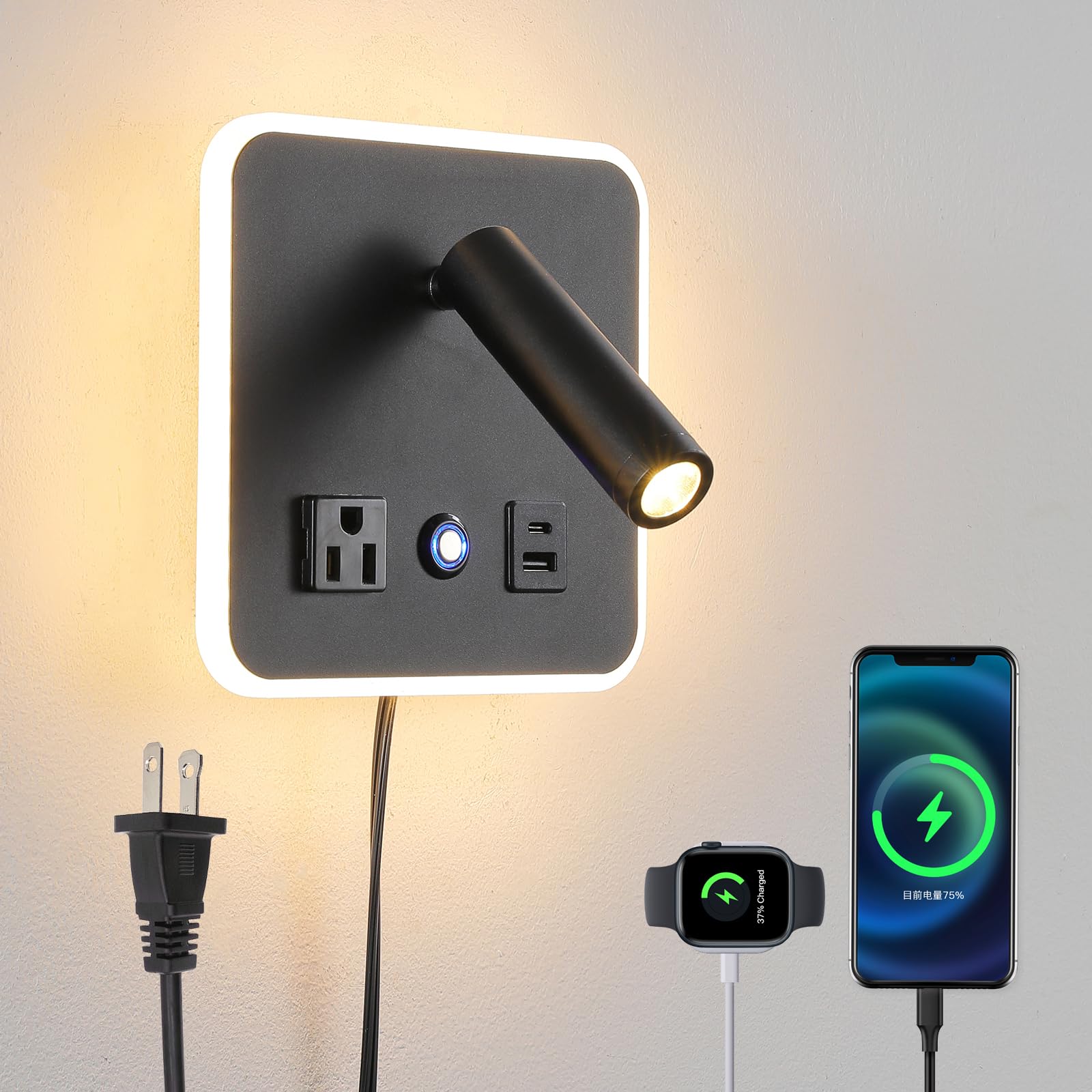 CNMYKYDS LED Wall Mounted Lamp and Reading Light 2-in-1 Multifunctional Wall Sconces. LED Wall Lamp Plug in for Bedroom Bedside