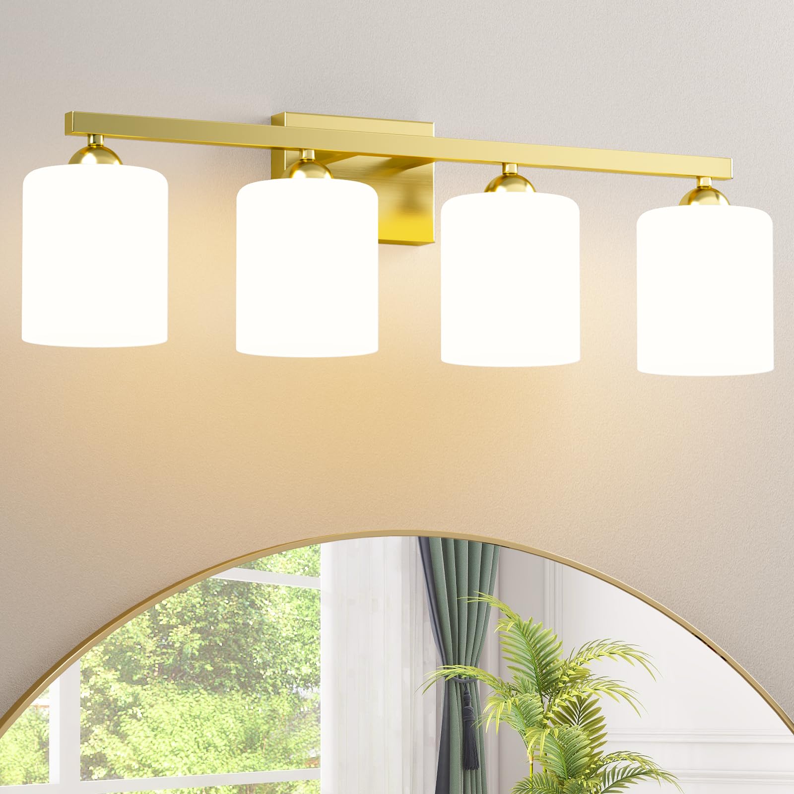 Quntis 4-Light LED Bathroom Vanity Light Fixture, Adjustable Gold & Milky White, 28.3 inch, Metal Shade, Model 27a2d6ef-6186-4
