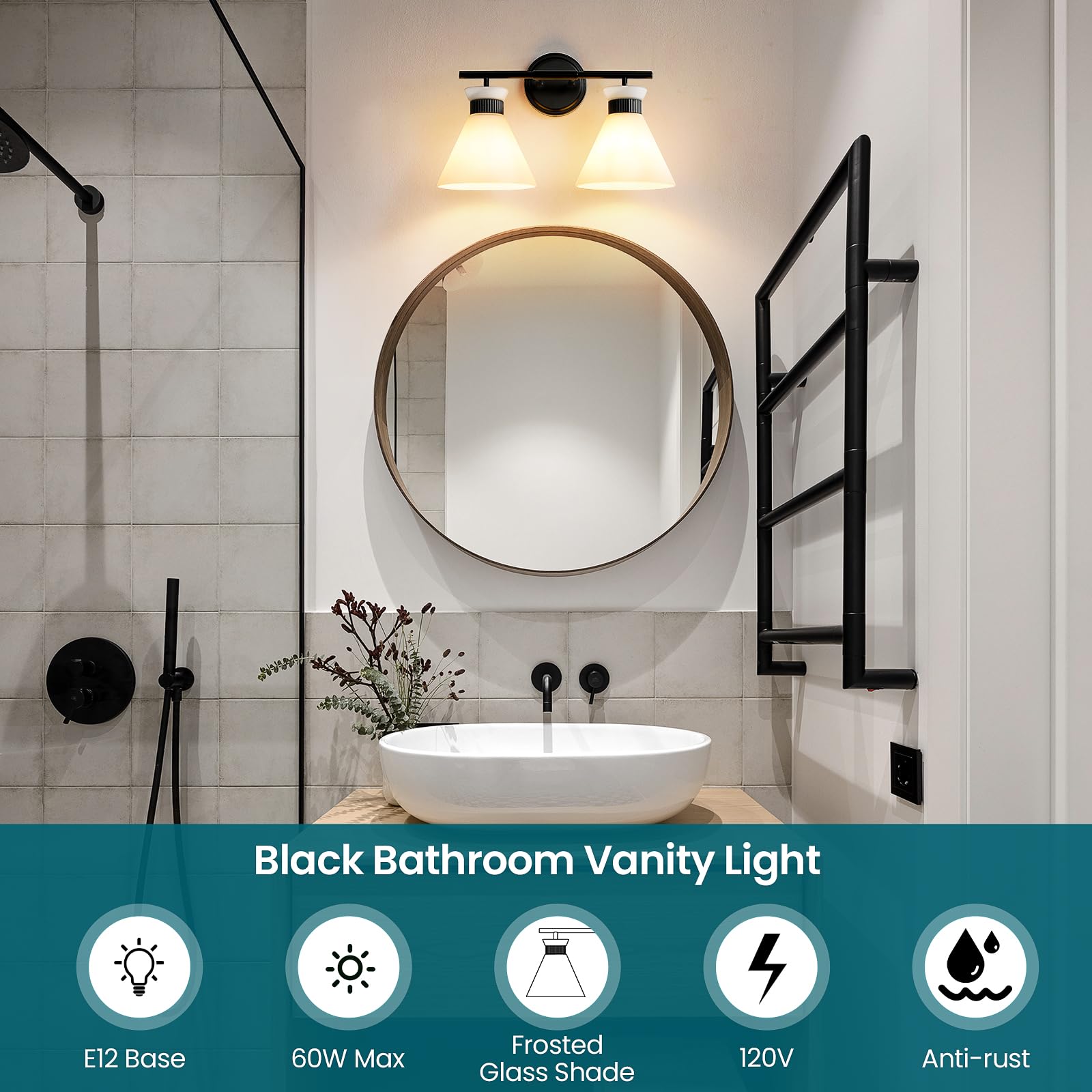 Black Bathroom Vanity Light Fixtures: Bathroom Lighting Fixtures Over Mirror 17.3 Inch With Milky White Frosted Glass, 2-Lights