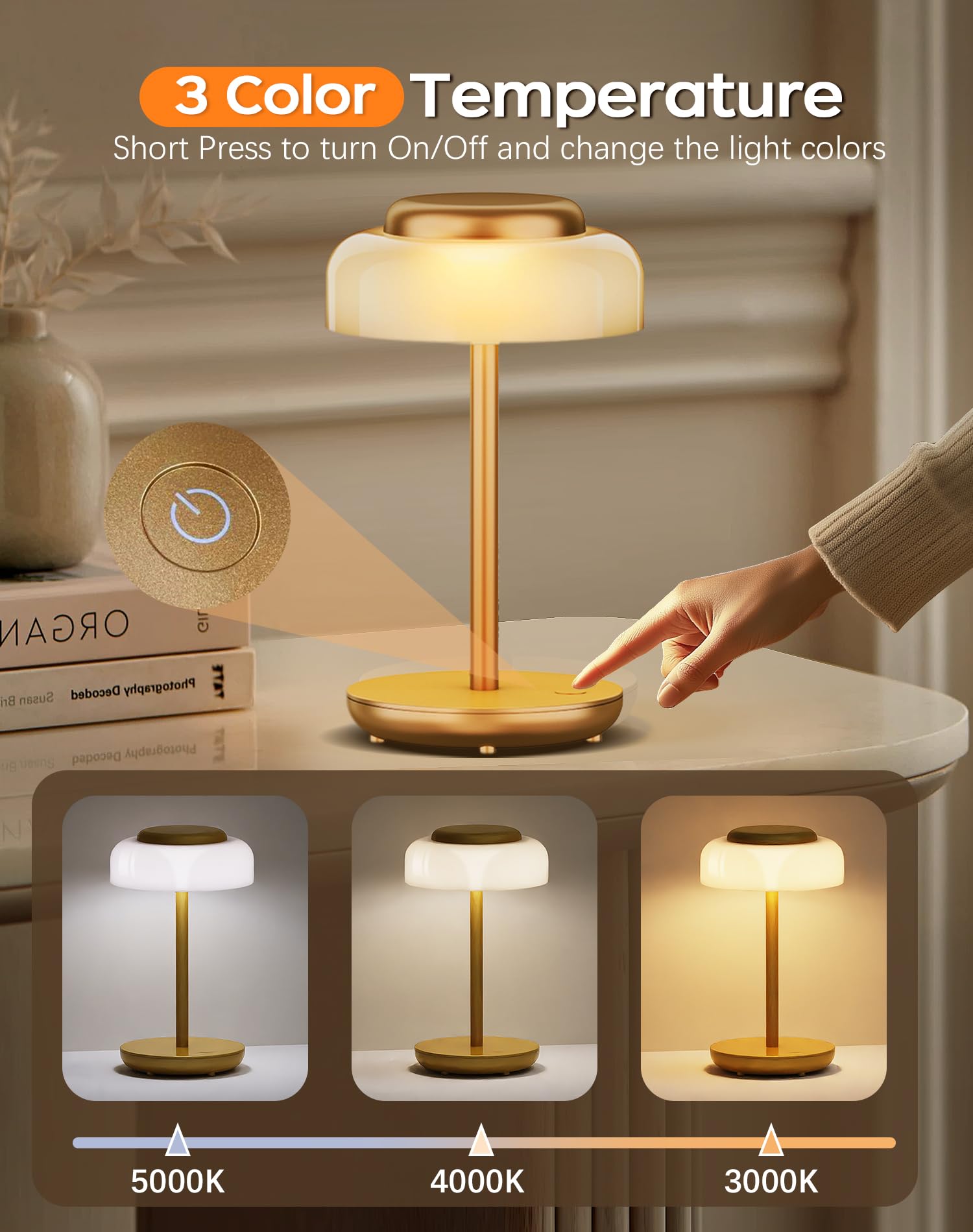QiMH Battery Operated LED Table Lamp - 5000mAh Rechargeable, Stepless Dimmable, Waterproof, Gold Finish, Model VSH45B, 1 Pack