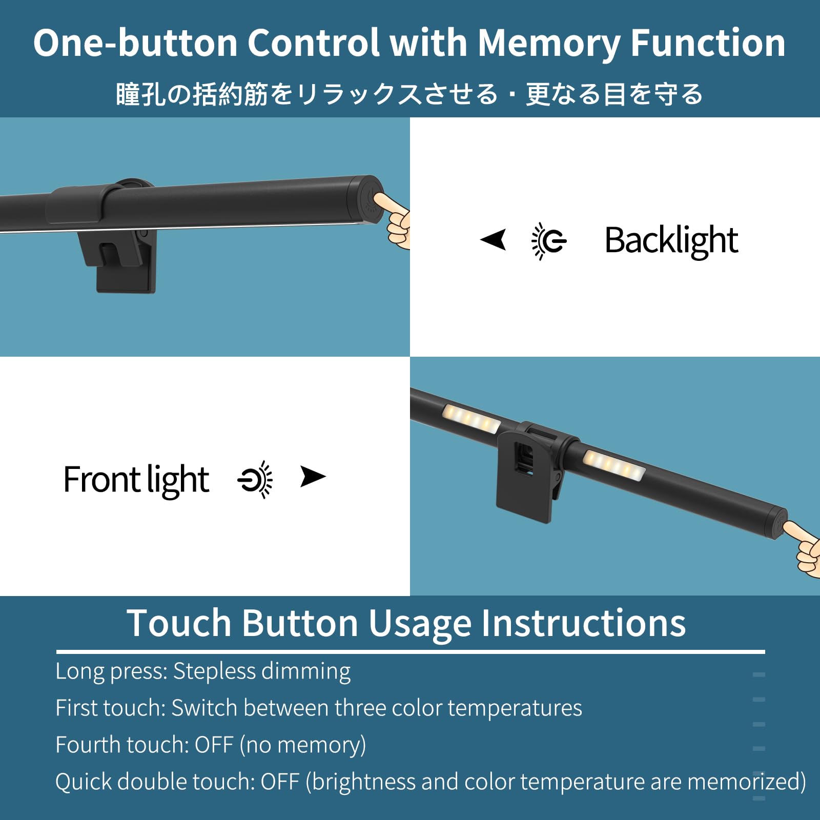 Oowolf Monitor Light Bar, 13 Aluminum Desk Lamp, Cri=95, Black, Eye-Caring, Dual Light, 3-Color Mode, Model Lm-Us-Tl04Pro