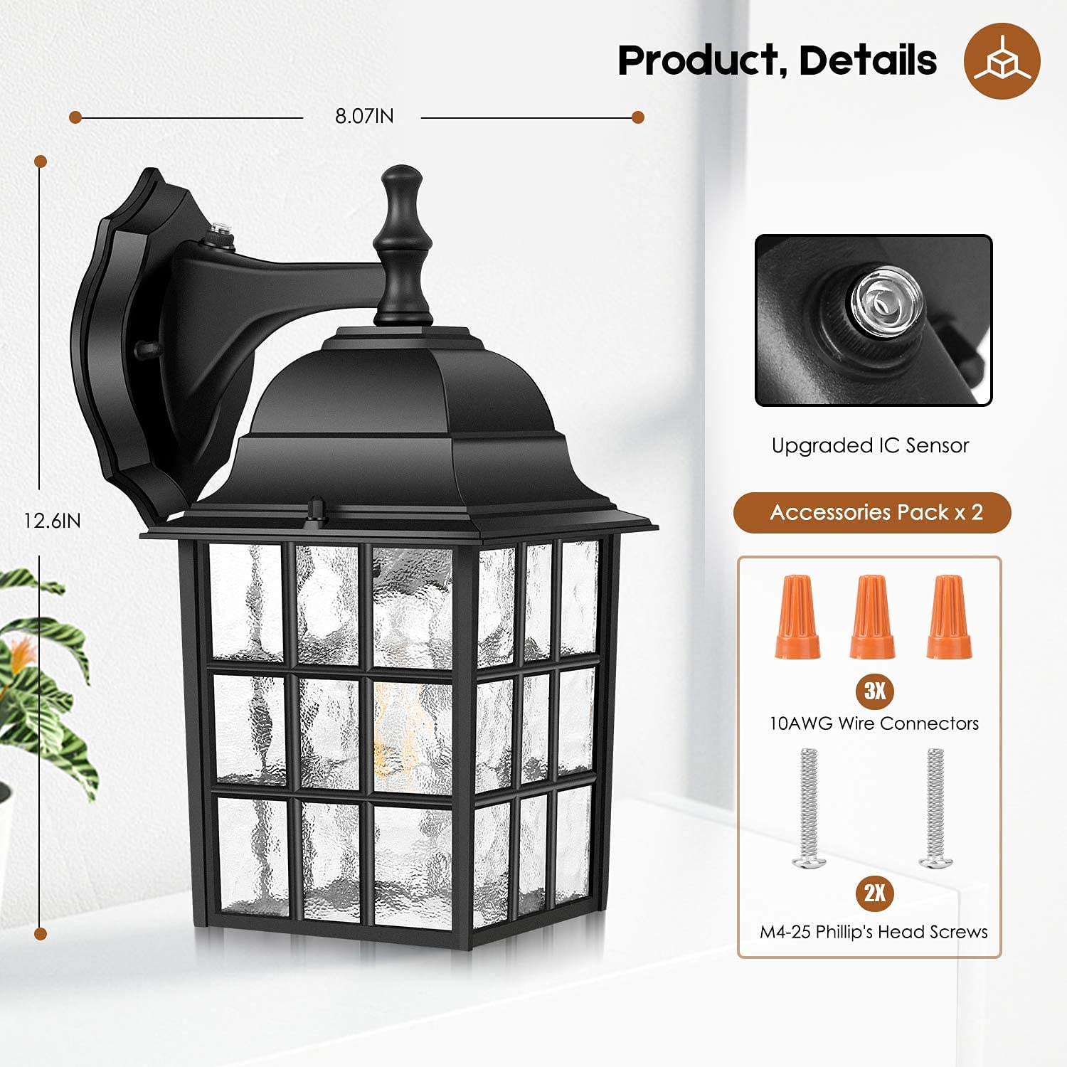 Brightever Outdoor Wall Lantern 2-Pack, Dusk to Dawn, Black Metal Sconce with Photocell Sensor, Model 9033-BK