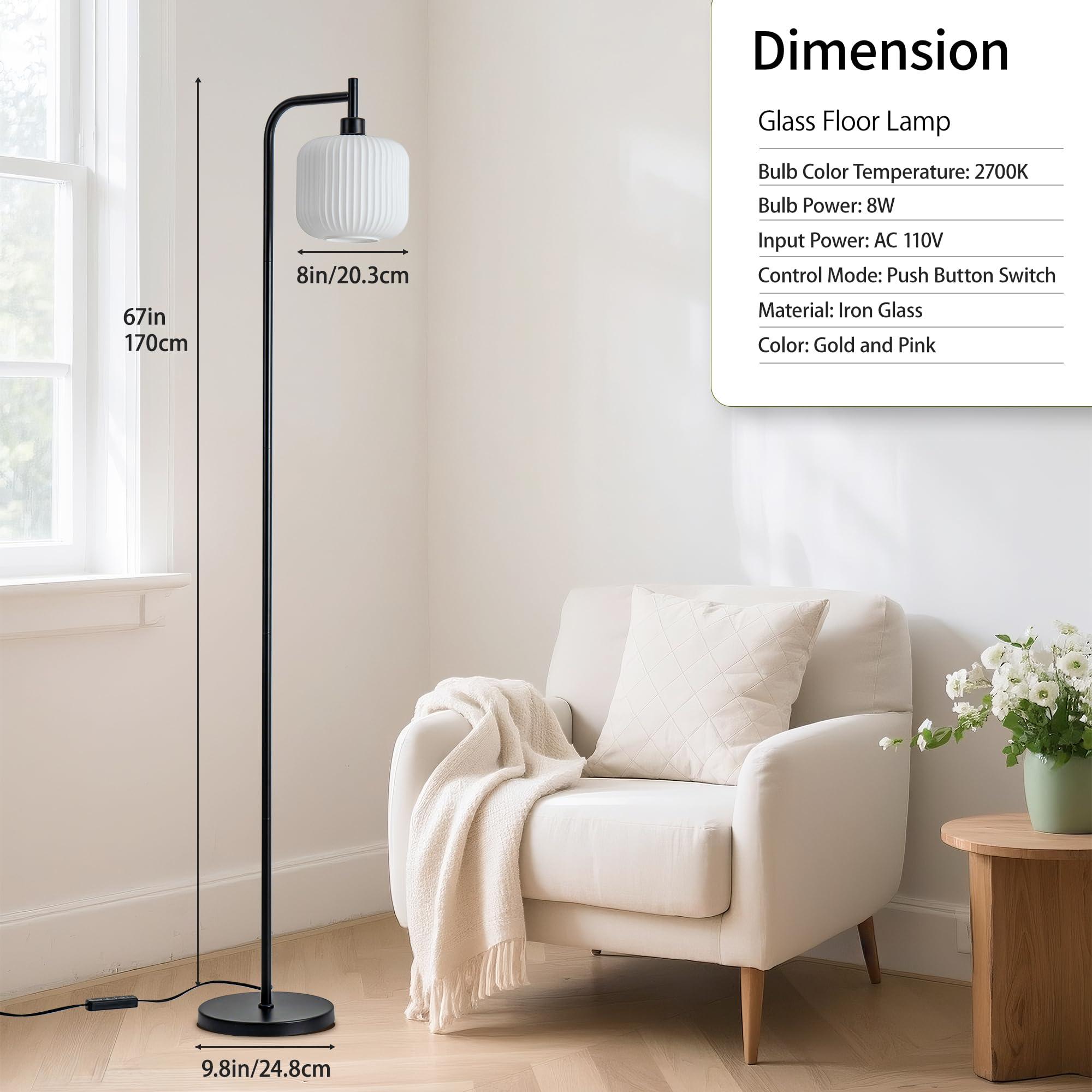 MAYNA Glass Floor Lamp, 67-Inch Modern Design, Remote Control, Milky White Glass Shade