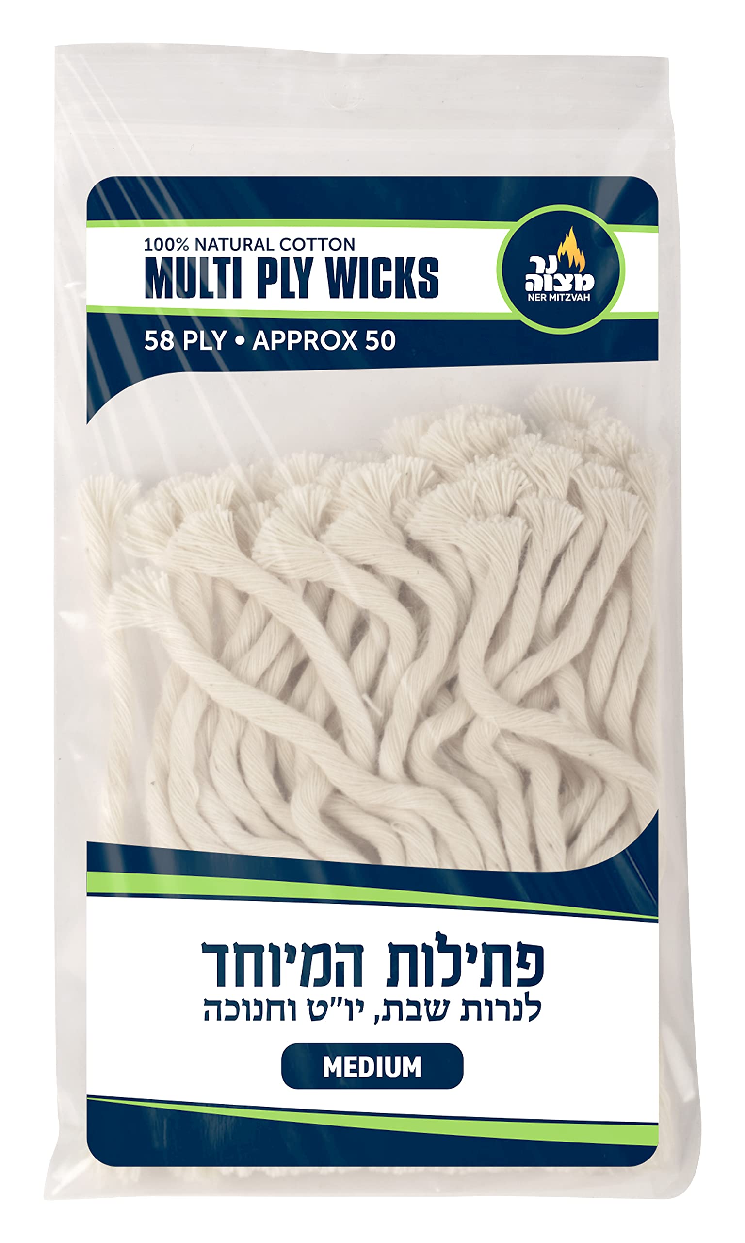 Ner Mitzvah Natural Smokeless Cotton Wicks – 50 Count (Approx.) 58 Ply Medium Thickness For Oil Cup Candle – Replacement Wicks