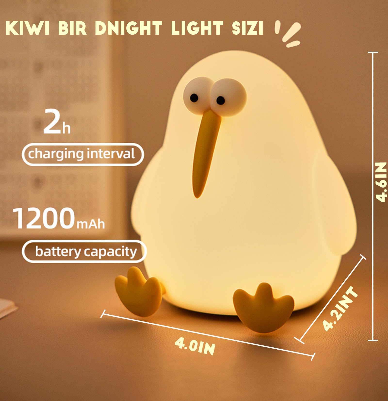 Happybag Cute Silicone Kiwibird Night Light Led Squishy Nursery Toddler Rechargeable Night Light,Cute Stuff Gift For Baby,Kids,T