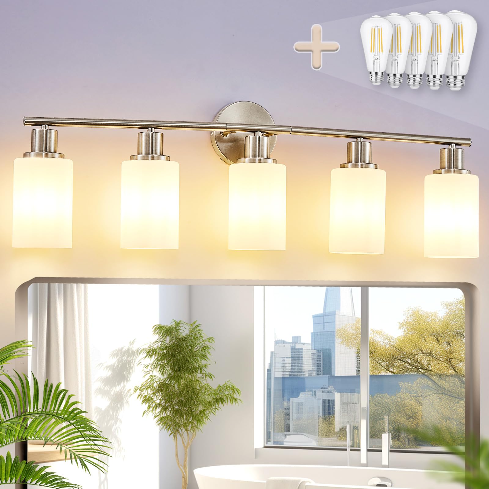 DINGLILIGHTING 5-Light Bathroom Vanity Light Fixture, Milky White Glass Shade, Brushed Nickel, Metal