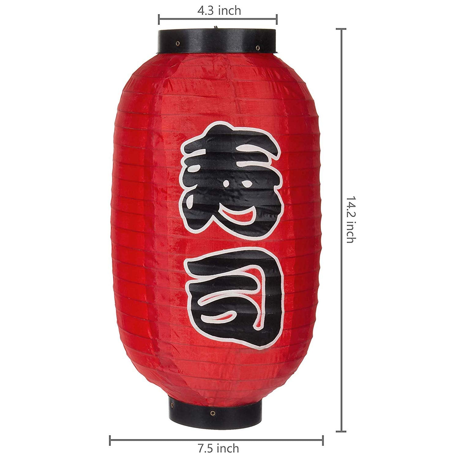 Mygift 14-Inch Red Chochin Japanese Silk Lanterns, Decorations For Tado Taisha Shrine Lantern Festival, Summer Kanto Festival, W