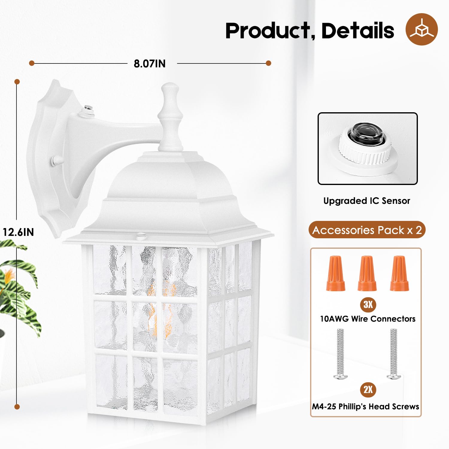 2-Pack Dusk To Dawn Outdoor Wall Light, Waterproof Exterior Wall Lantern Lighting Fixtures With Photocell Sensor, White Outside