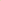 Amir Solar String Lights 78.6Ft, 240 Led Copper Wire, Waterproof Decorative Lights, Warm White