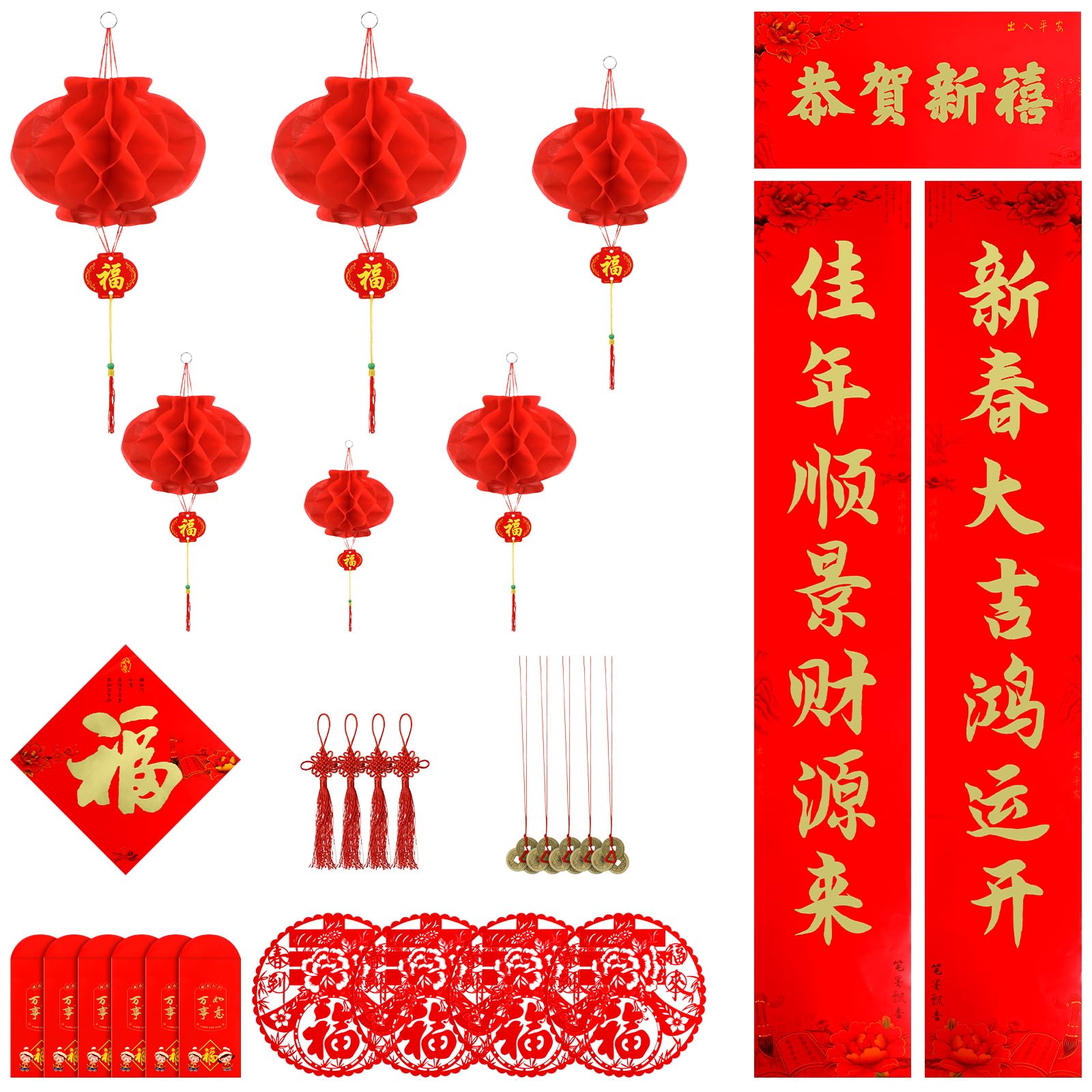 Zonon 47 Pcs Chinese New Year Decorations 2025, Lunar New Year Paper Includes Fu Character Window Stickers Red Hanging Lanterns