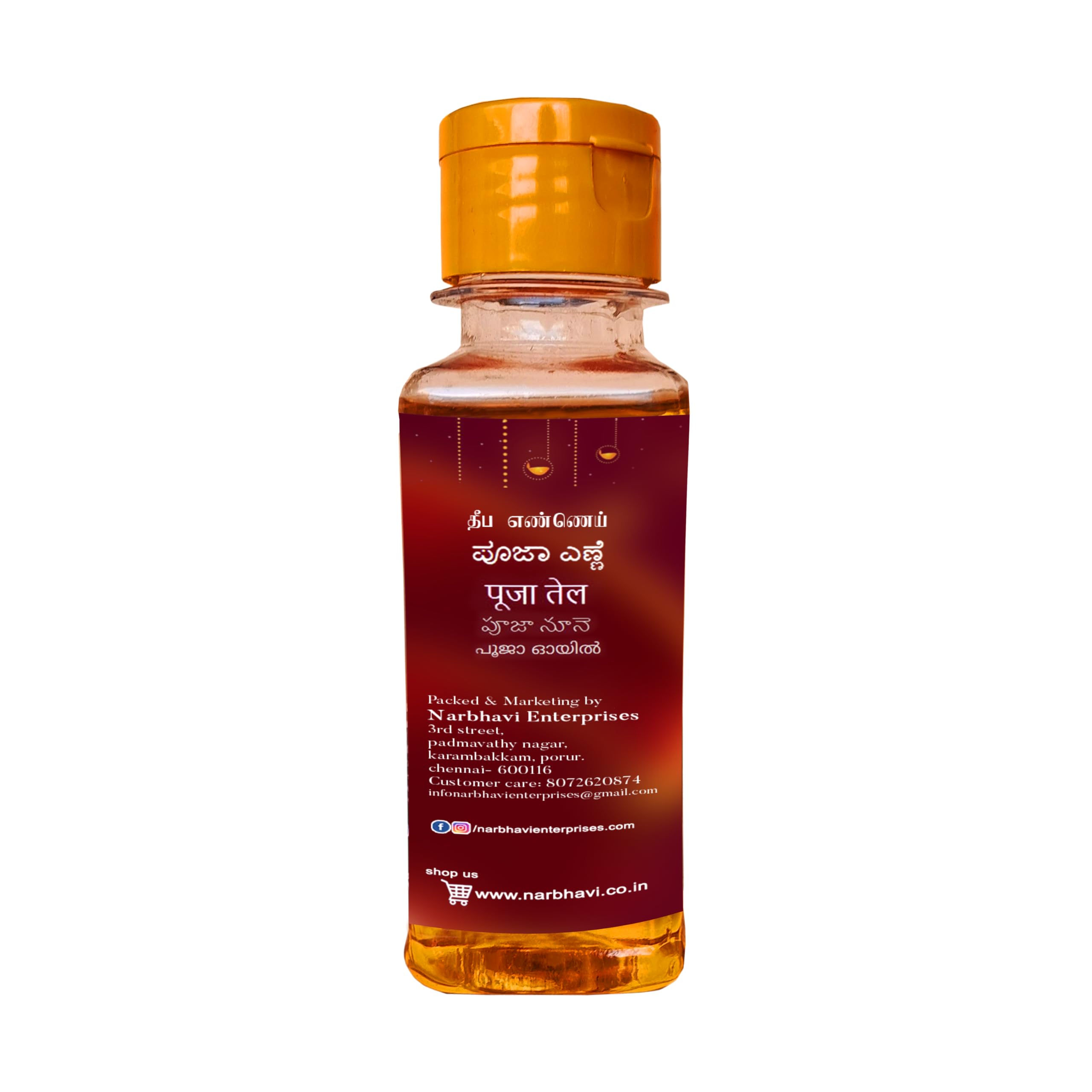 Narbhavi Pure Panchguna Deepam Pooja Oil | Til Oil for Pooja | Daily Pooja oil | Pooja Lamp Oil | with Jasmine Fragrance, Deepam
