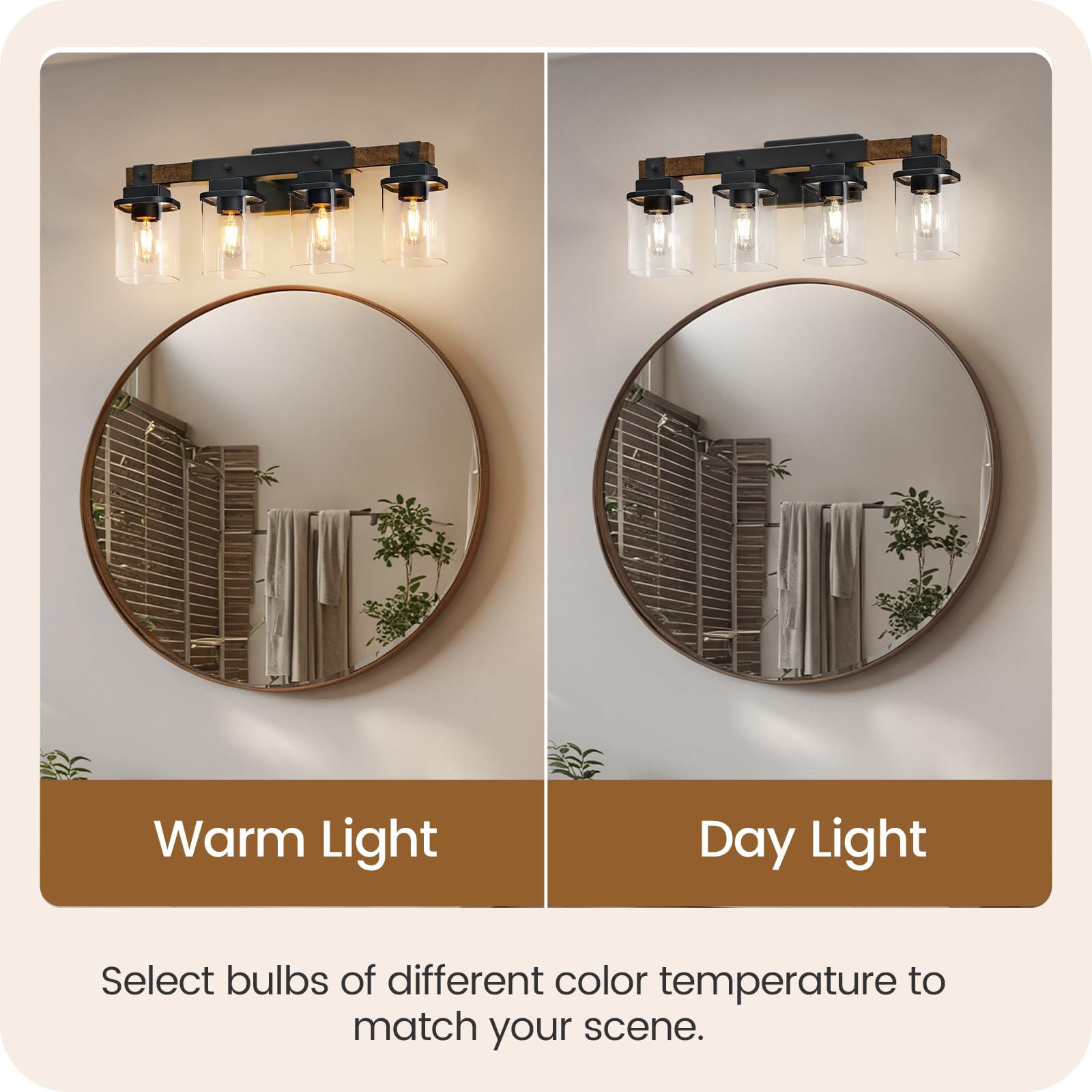 GOEBLESON 4-Light Bathroom Light Fixtures, Rustic Brown & Black Metal Vanity Lights, ETL Listed FS09BD05