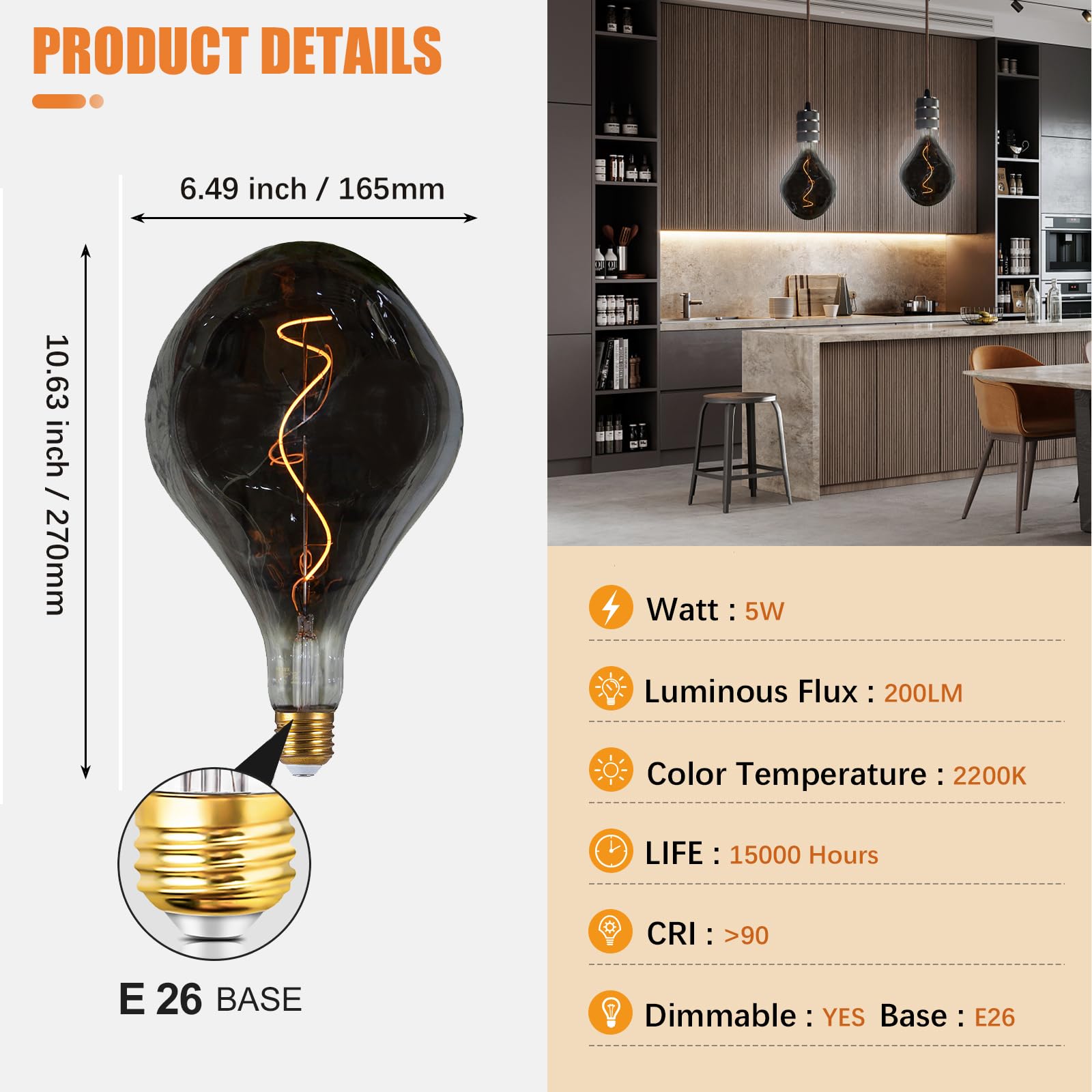 SD LUX Vintage LED Light Bulbs 5W, Extra Large Amber Glass Edison Bulb, Dimmable 200LM, Model FLBIG, Warm White 2200K, 1 Pack
