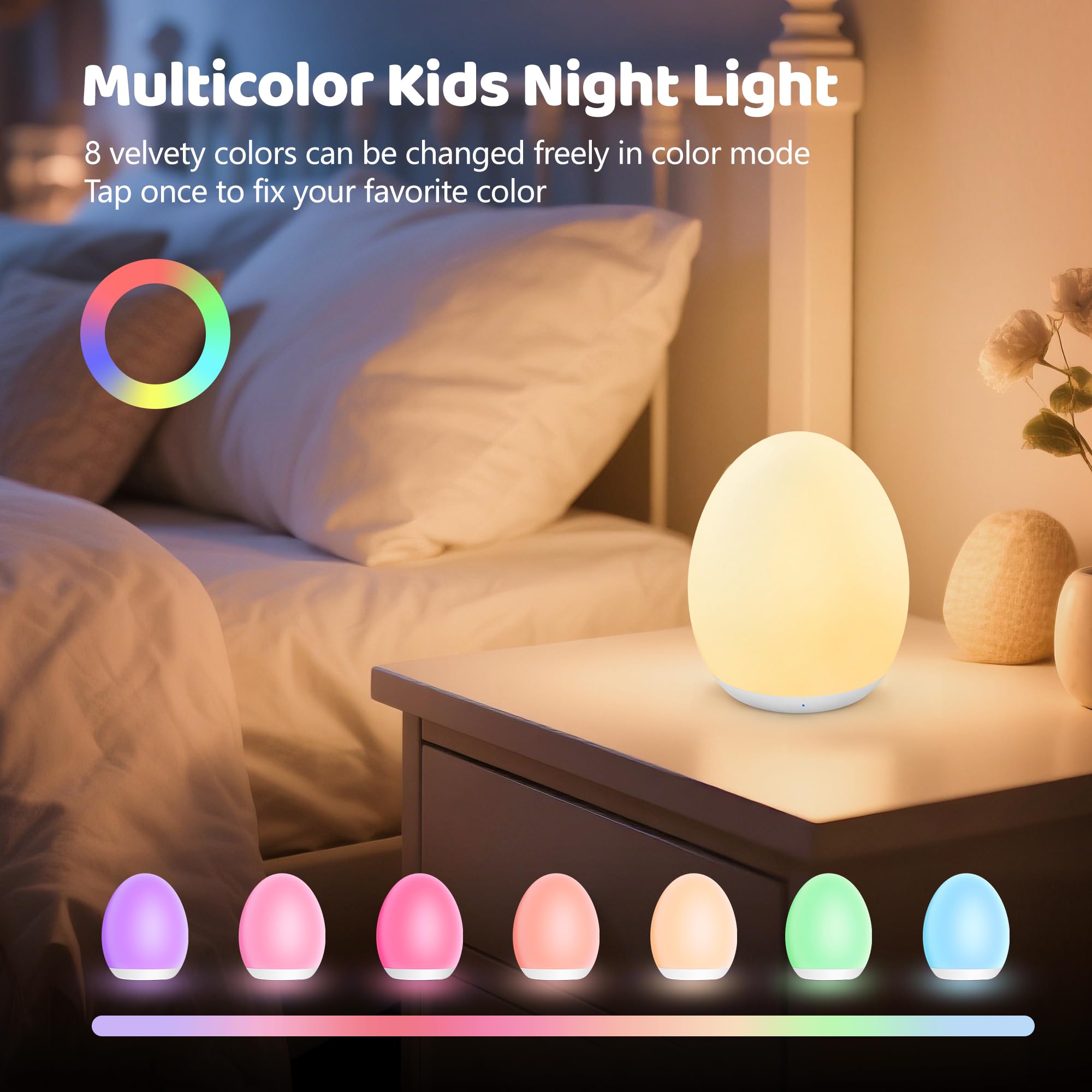 MediAcous Night Light for Kids, Egg Light for Nursery, 7 Colors Changing & Stepless Dimming, Soft Silicone Touch Night Lamp with