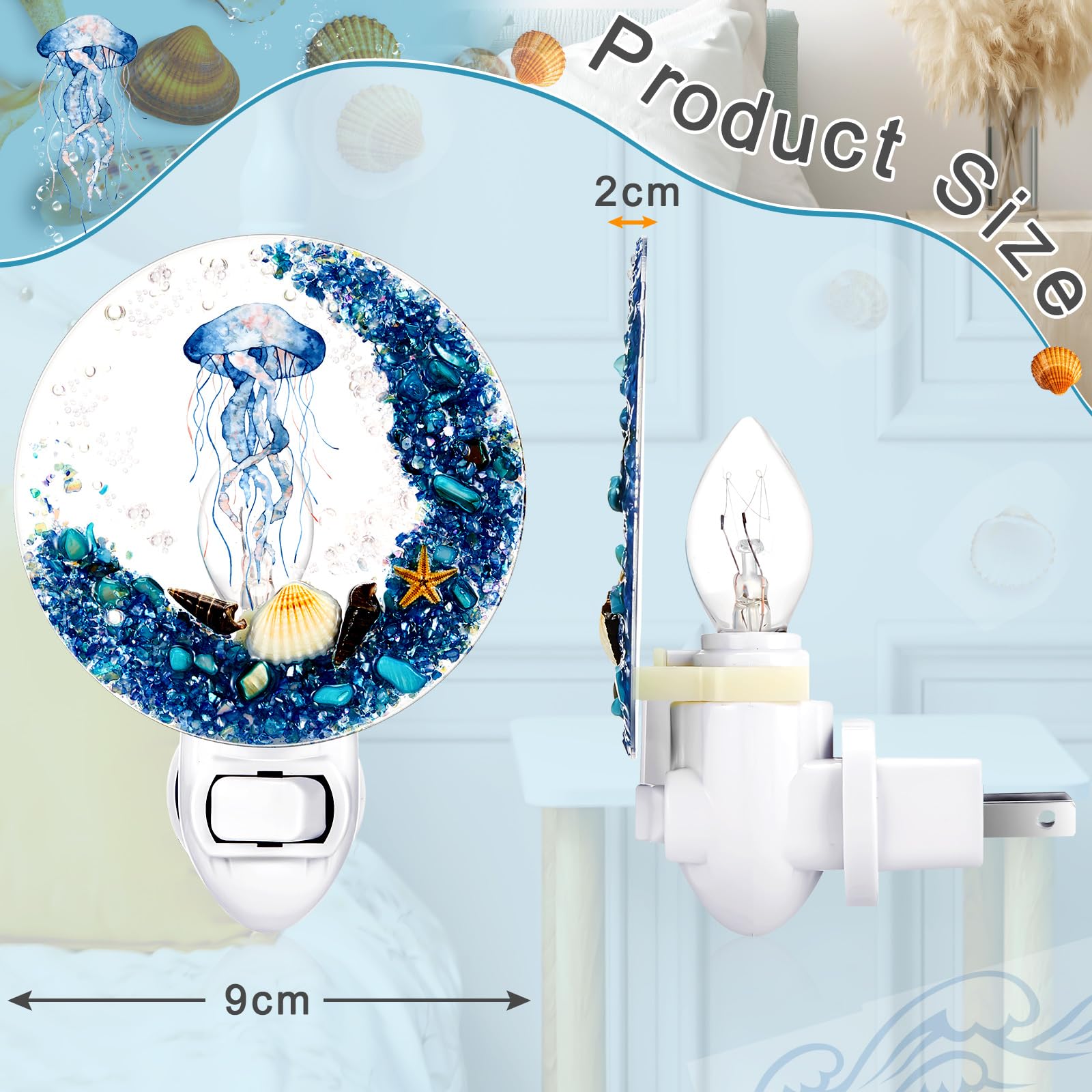 Hortsun Plug-in Seashell Night Light, Multicolor Ocean Animal Lamp, Vintage Jellyfish Design, 4.7 x 3.5 x 3.5 inches