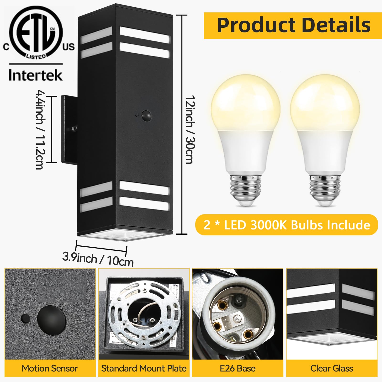 SHIMR Motion Sensor Outdoor Wall Light - Dusk to Dawn, Waterproof Aluminum, 3 Lighting Modes, Black, Model M2, 1 Pack