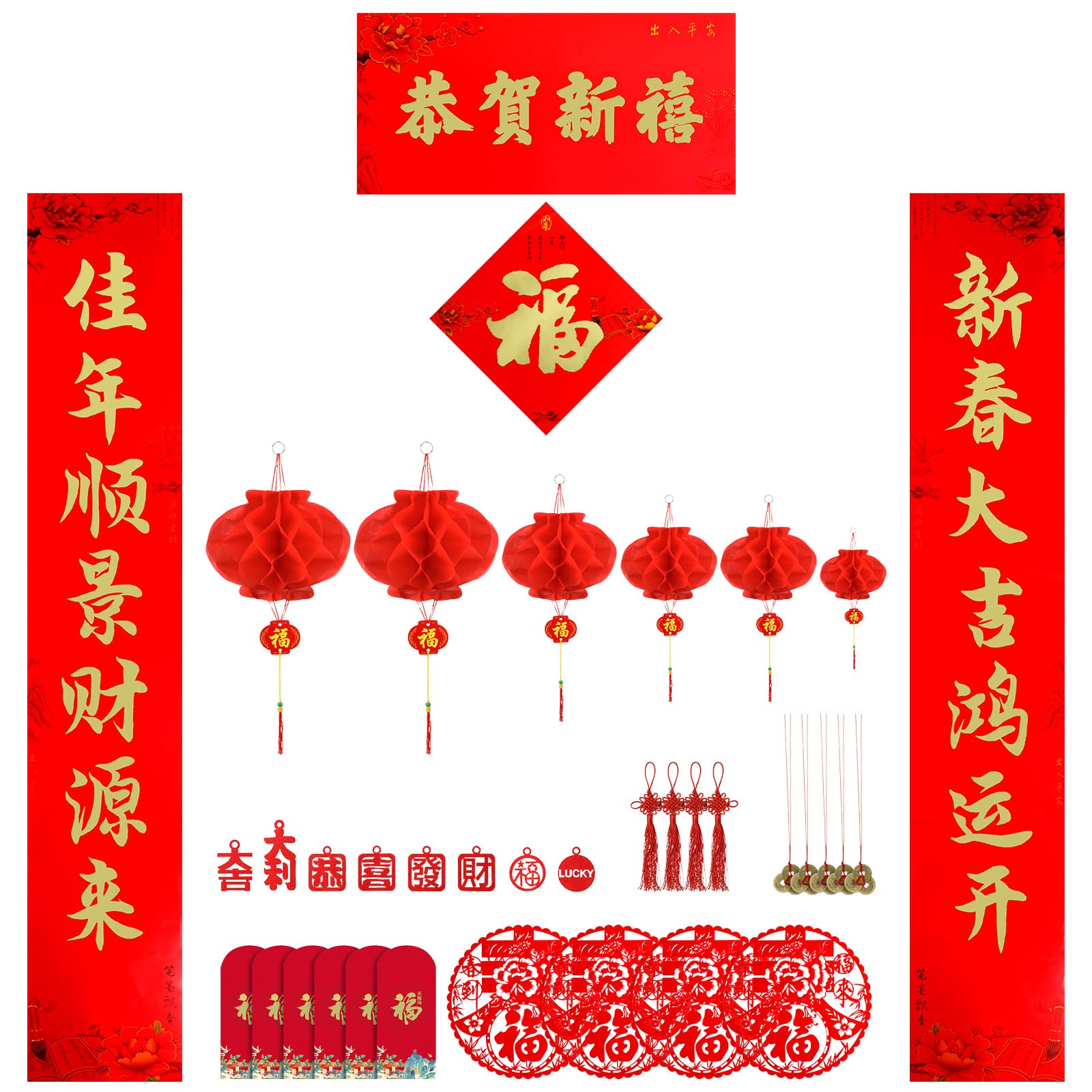 Zonon 47 Pcs Chinese New Year Decorations 2025, Lunar New Year Paper Includes Fu Character Window Stickers Red Hanging Lanterns 