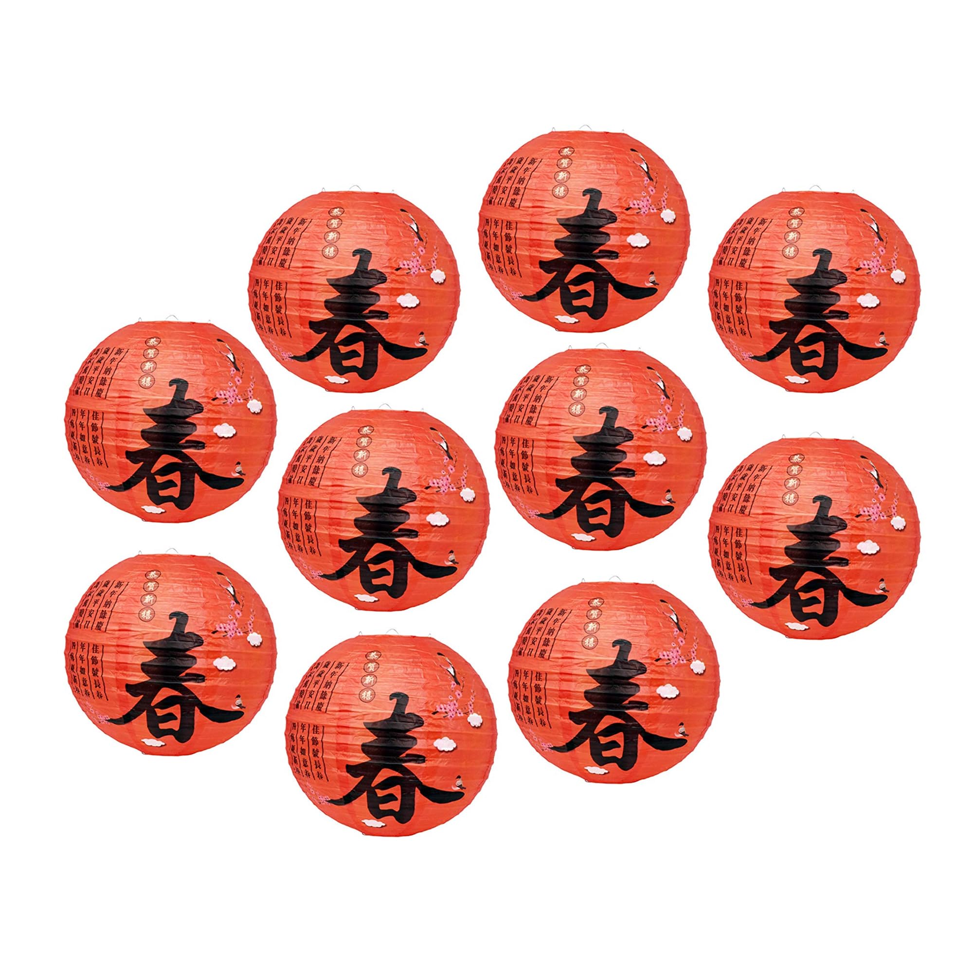 Mudra Crafts Lunar Chinese New Year Red Paper Lanterns Wedding Party Decorations - 12 In 10 Round Japanese Chinese Lanterns Deco