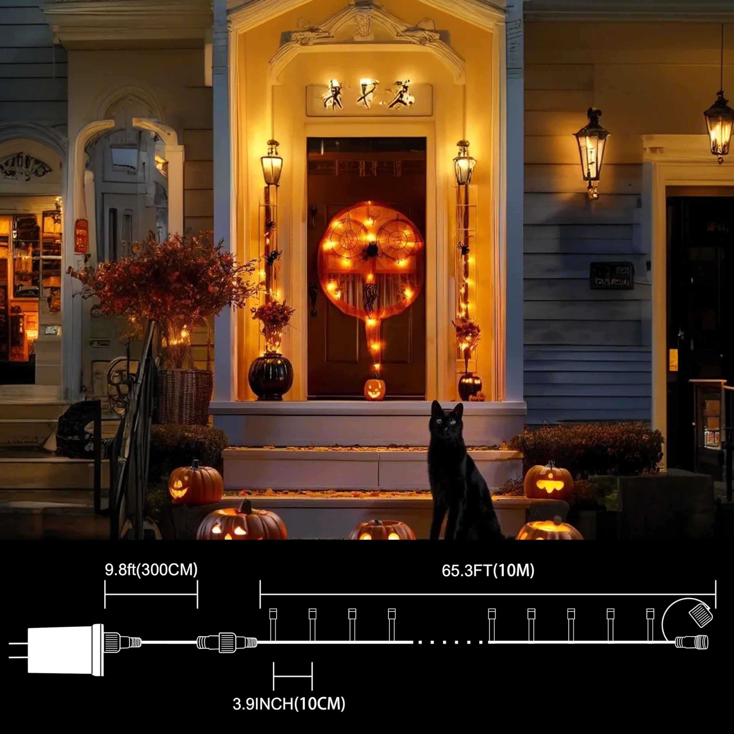 LAMPHOME 66ft Halloween Mini Lights, 200 LED Orange Fairy String Lights, 11 Lighting Modes, Model YHLL-100F