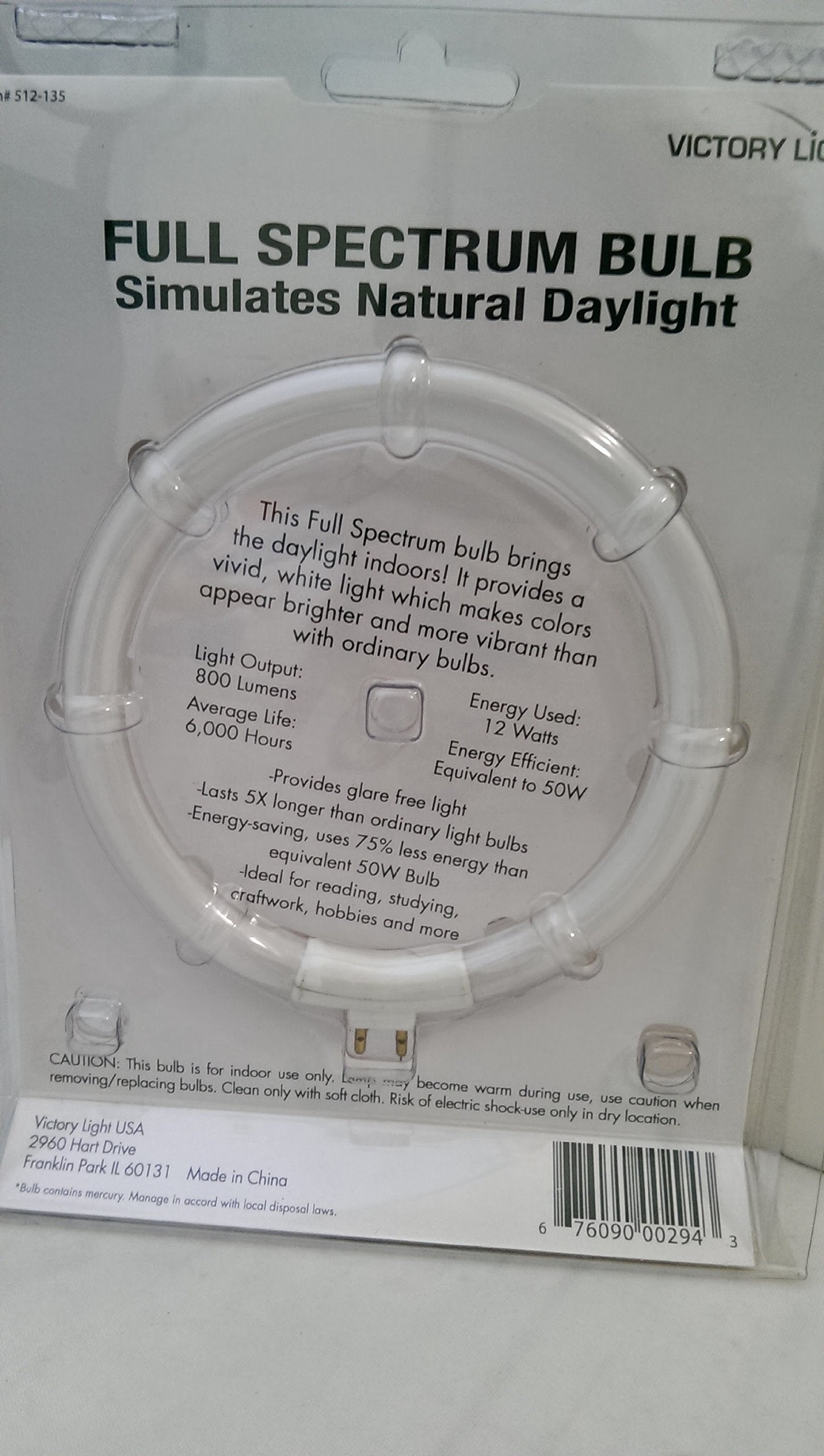 Full Spectrum Bulb - T4 12W 6400K - Simulates Natural Daylight