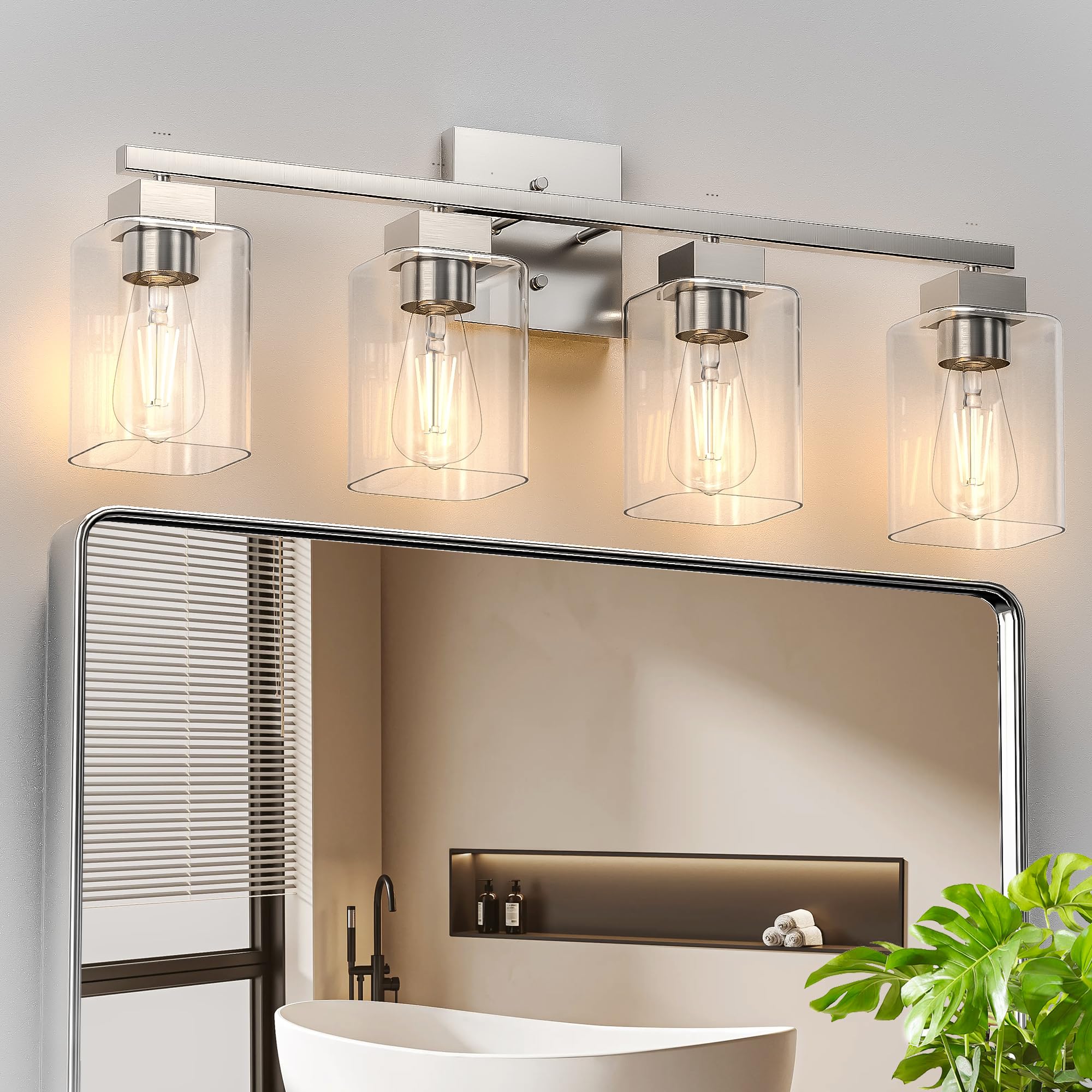 Espird Brushed Nickel Bathroom Vanity Light, Square Design & Ul Certification, 4 Lights Bathroom Lighting Fixtures Over Mirror,