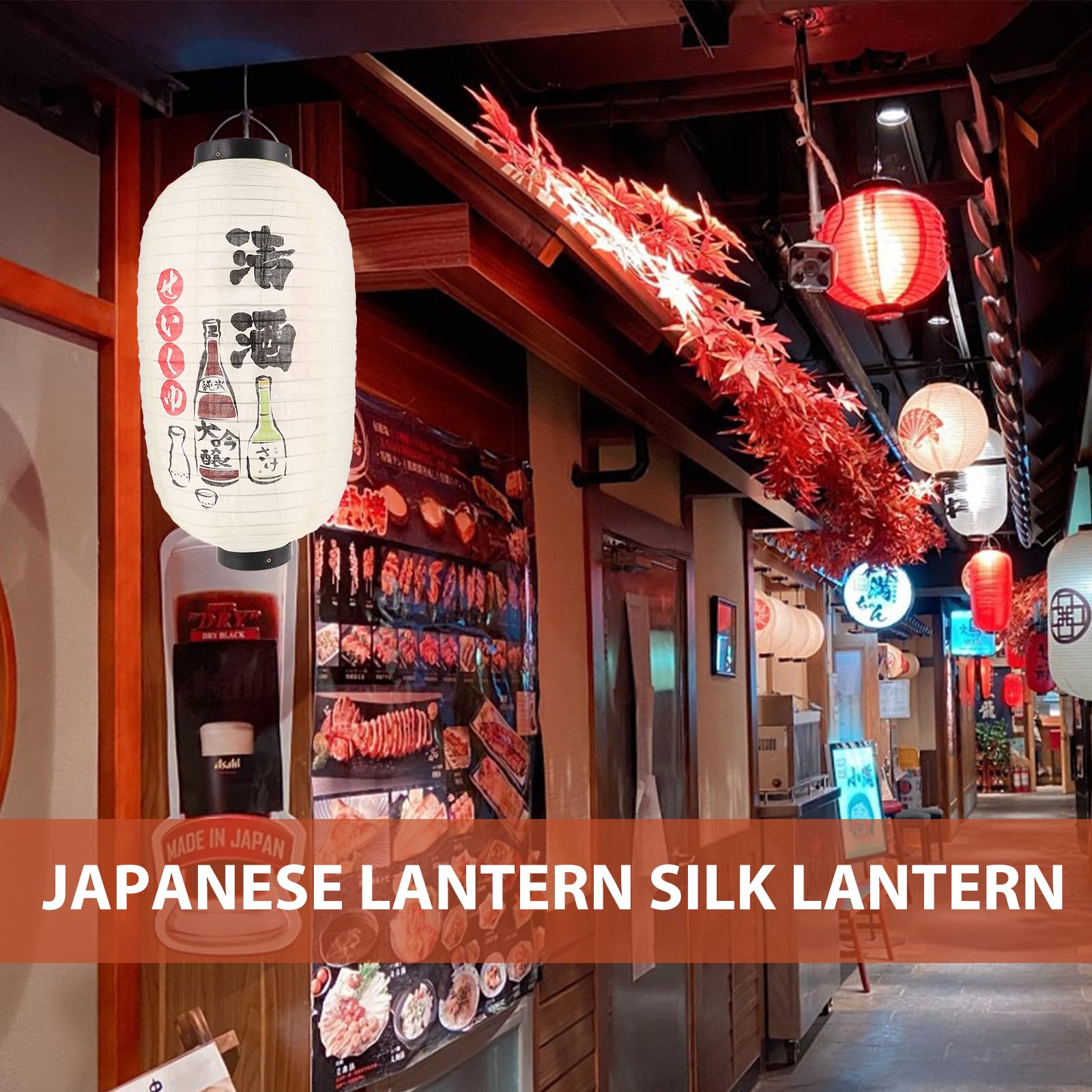 OSALADI Outdoor Hanging Lantern Pendant Light Shade for Sushi Restaurant, Silk/Iron, 48x25x25cm, Beige 1, Model 15M304412VA0AO1