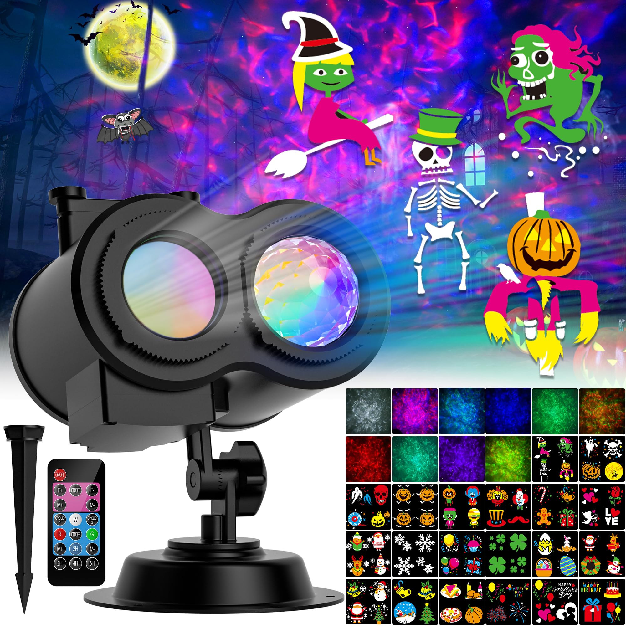 COOLWUFAN 2-in-1 Projector Lights, 30 HD Effects, Model SE508, RGBW for Christmas Halloween Outdoor Decorations