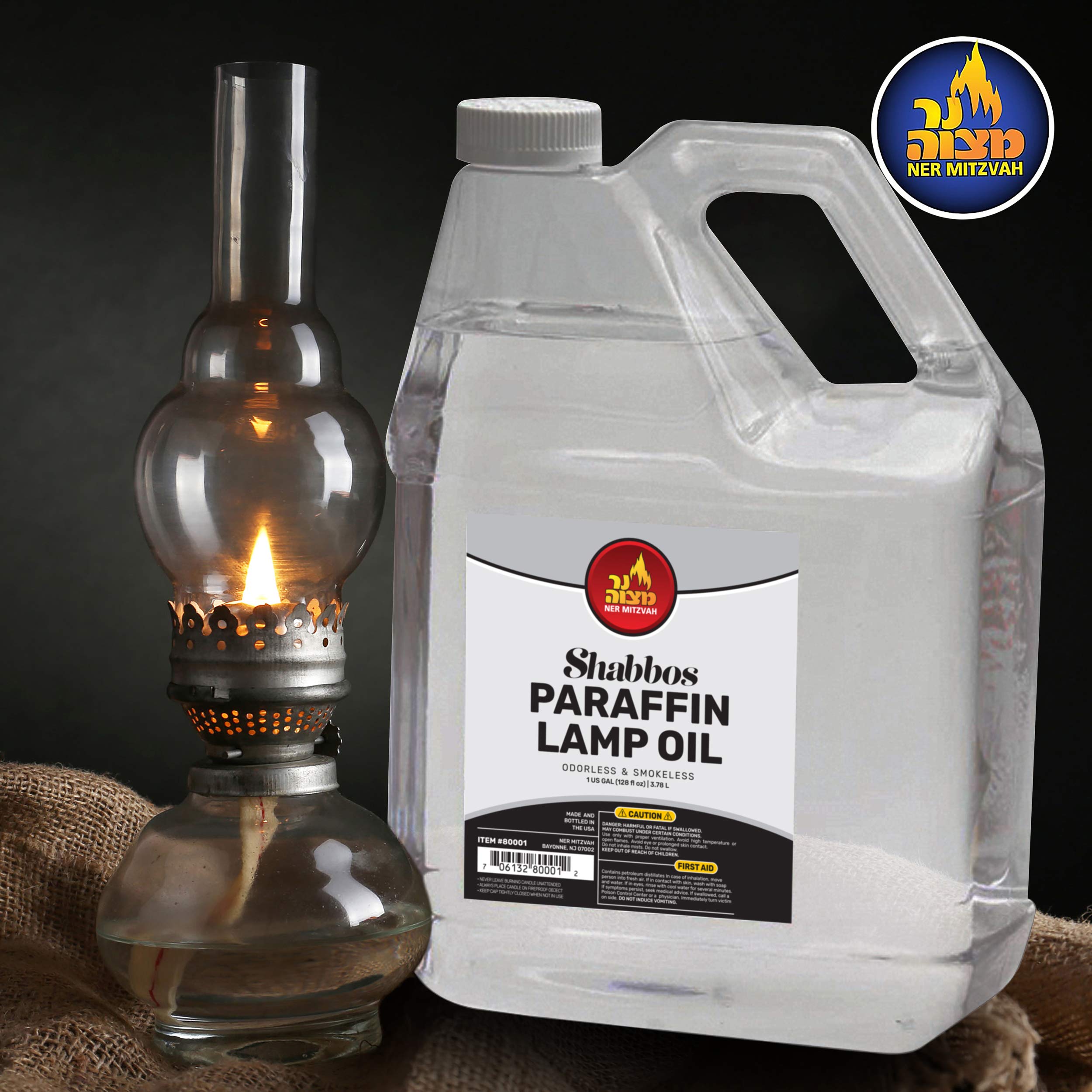 Ner Mitzvah 1 Gallon Clear Paraffin Lamp Oil - Odorless, Smokeless, Clean Burning Fuel for Indoor & Outdoor Use