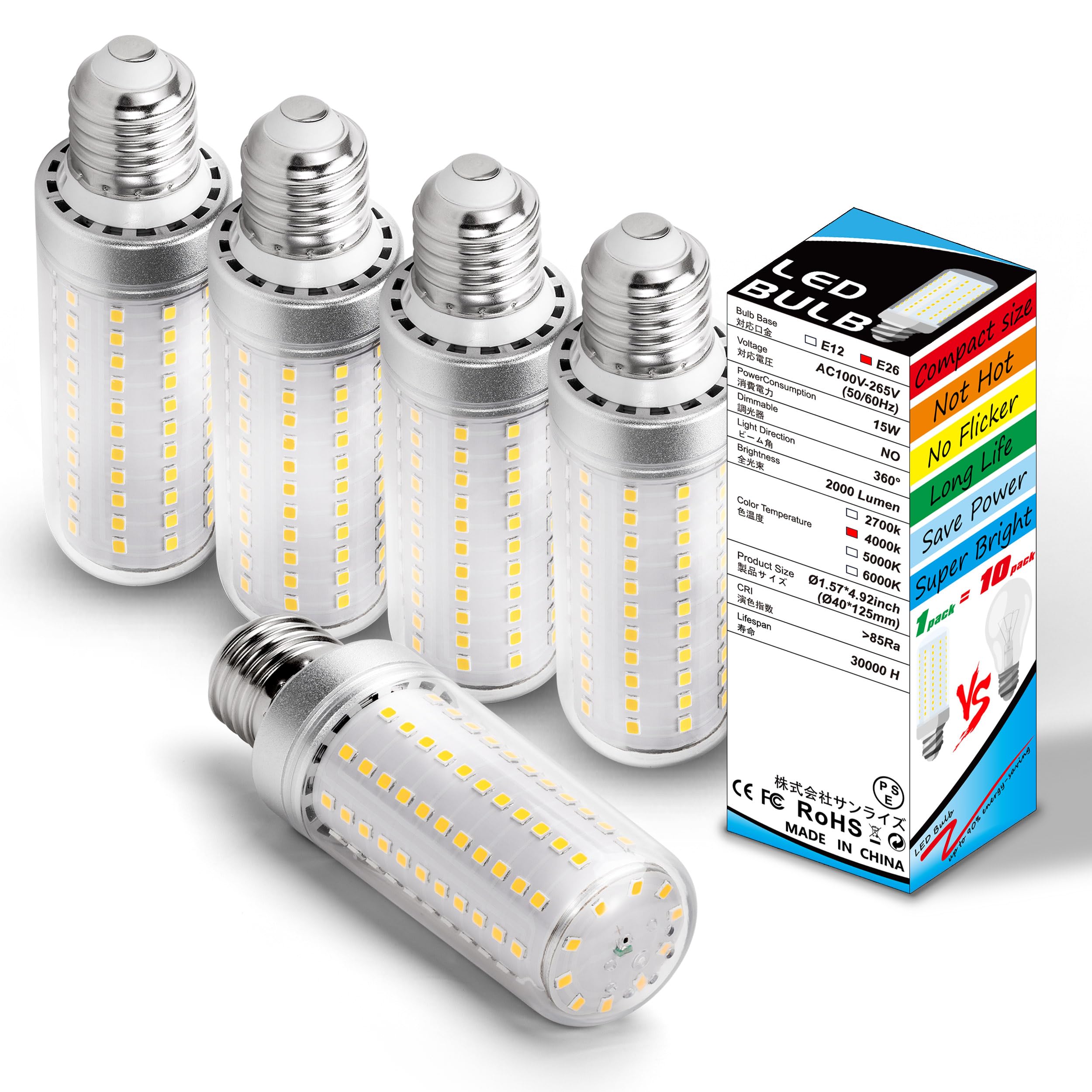 Big 1.57X 4.92 Inch  E26 E27 Led Corn Light Bulb 150W Equivalent 2000 Lm 4000K Natural White 15W E26 Medium Base Non-Dimmable Candelabra Ceiling Fan Corn Lighting For Home Garage Warehouse 5Pack
