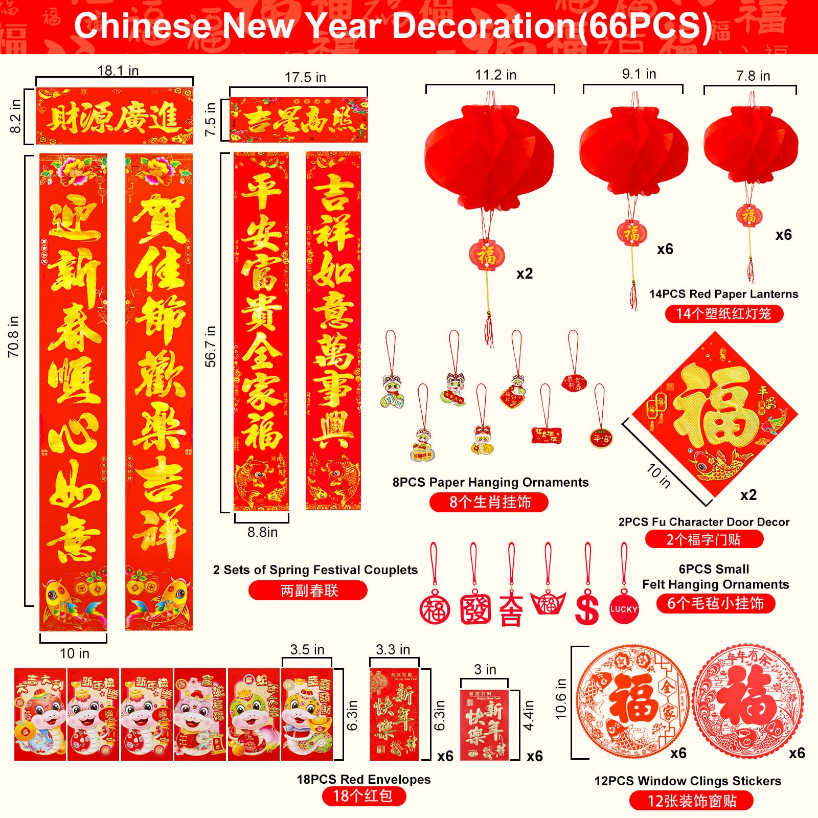 66Pcs Chinese New Year Decoration 2025 Lunar New Year Decor Red Paper Lanterns Envelopes Hong Bao Felt Hanging Ornaments Fu Char