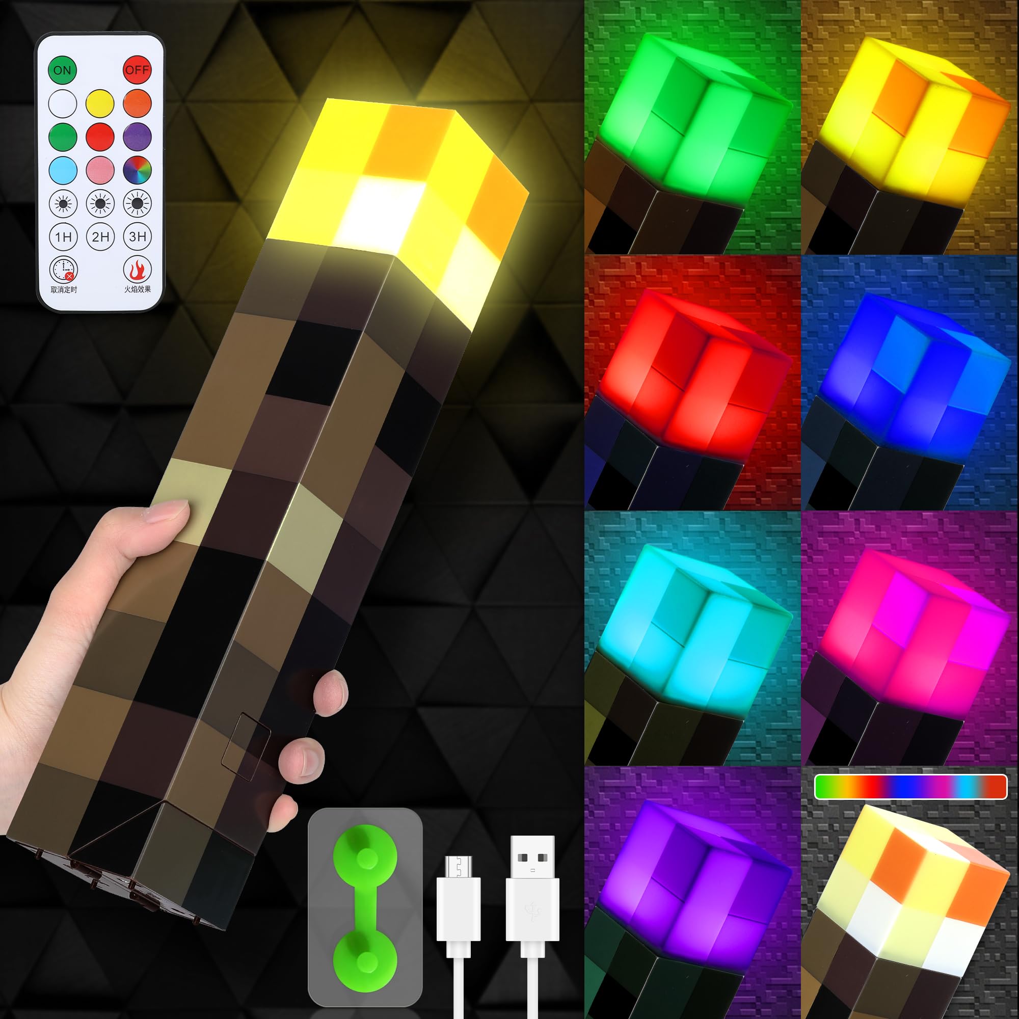 Arrasu LED Torch Lamp with Remote Control, USB Rechargeable, Wall Mountable, Multi-Color Night Light
