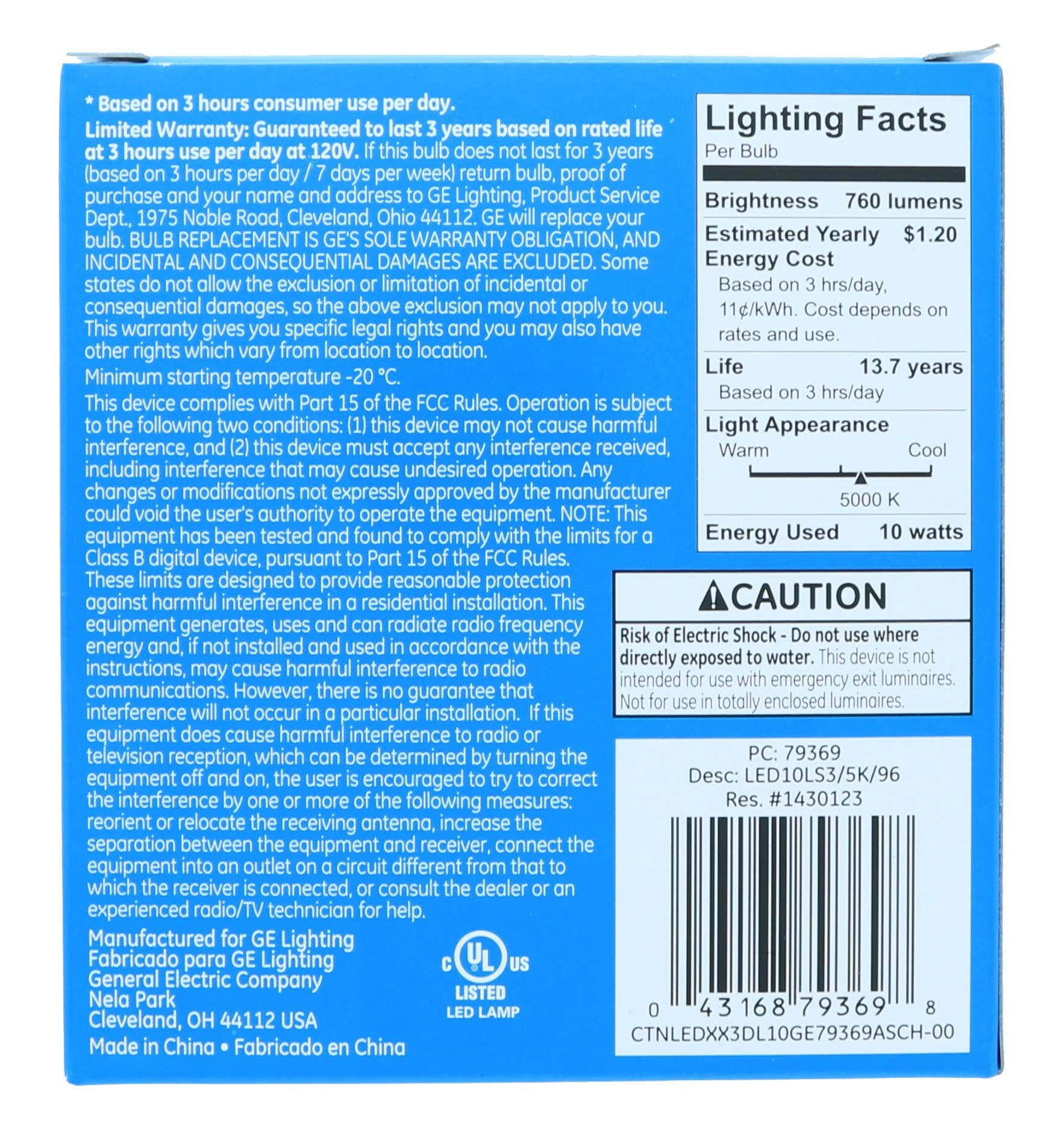 GE LED Bright Stik Light Bulbs - Thumbnail 2