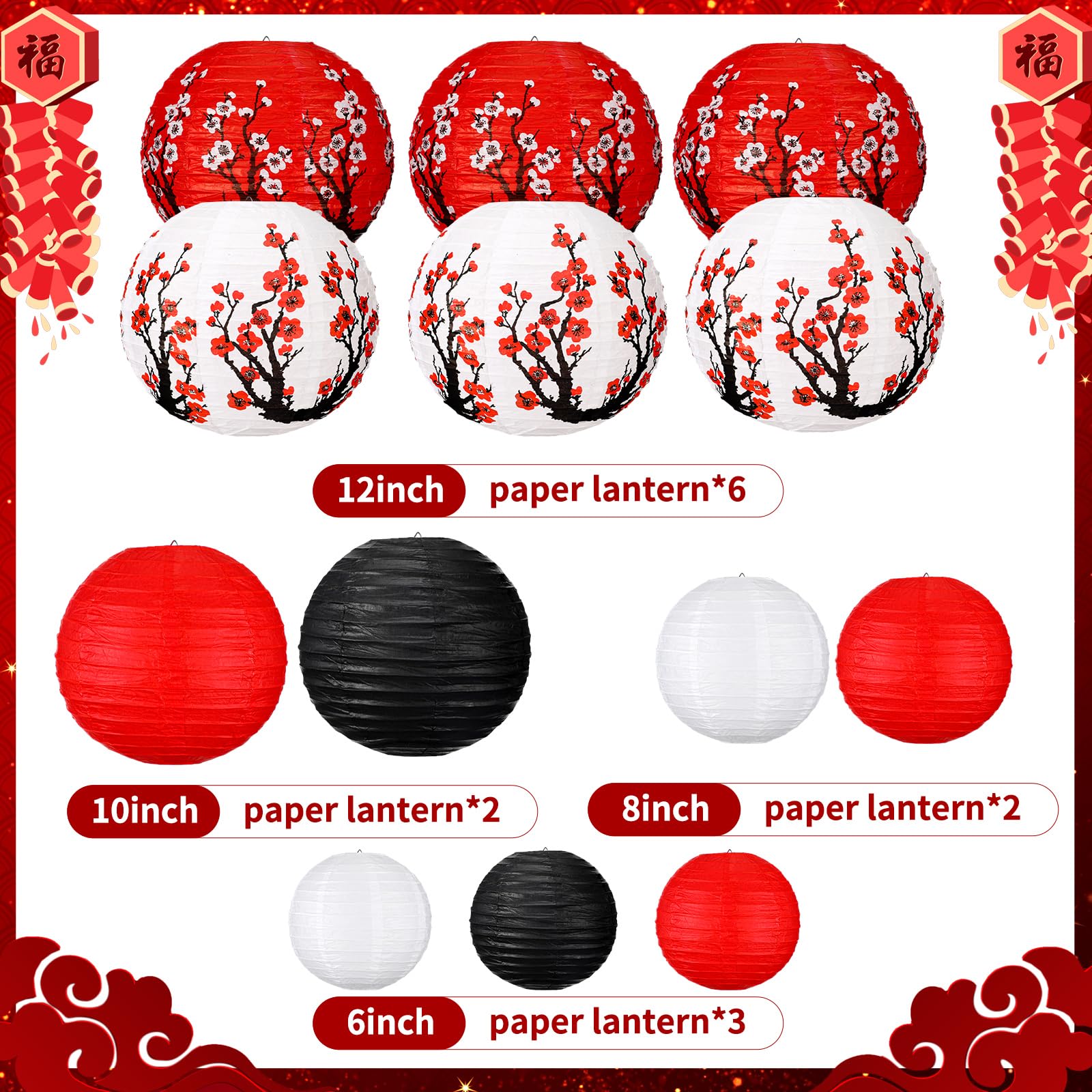 Bencailor 13 Pcs Paper Lantern Set - Hollow Round Plum Blossom - Red White Gold - Dark Color - Chinese New Year Decor - Model ZY-Bencailor-52736