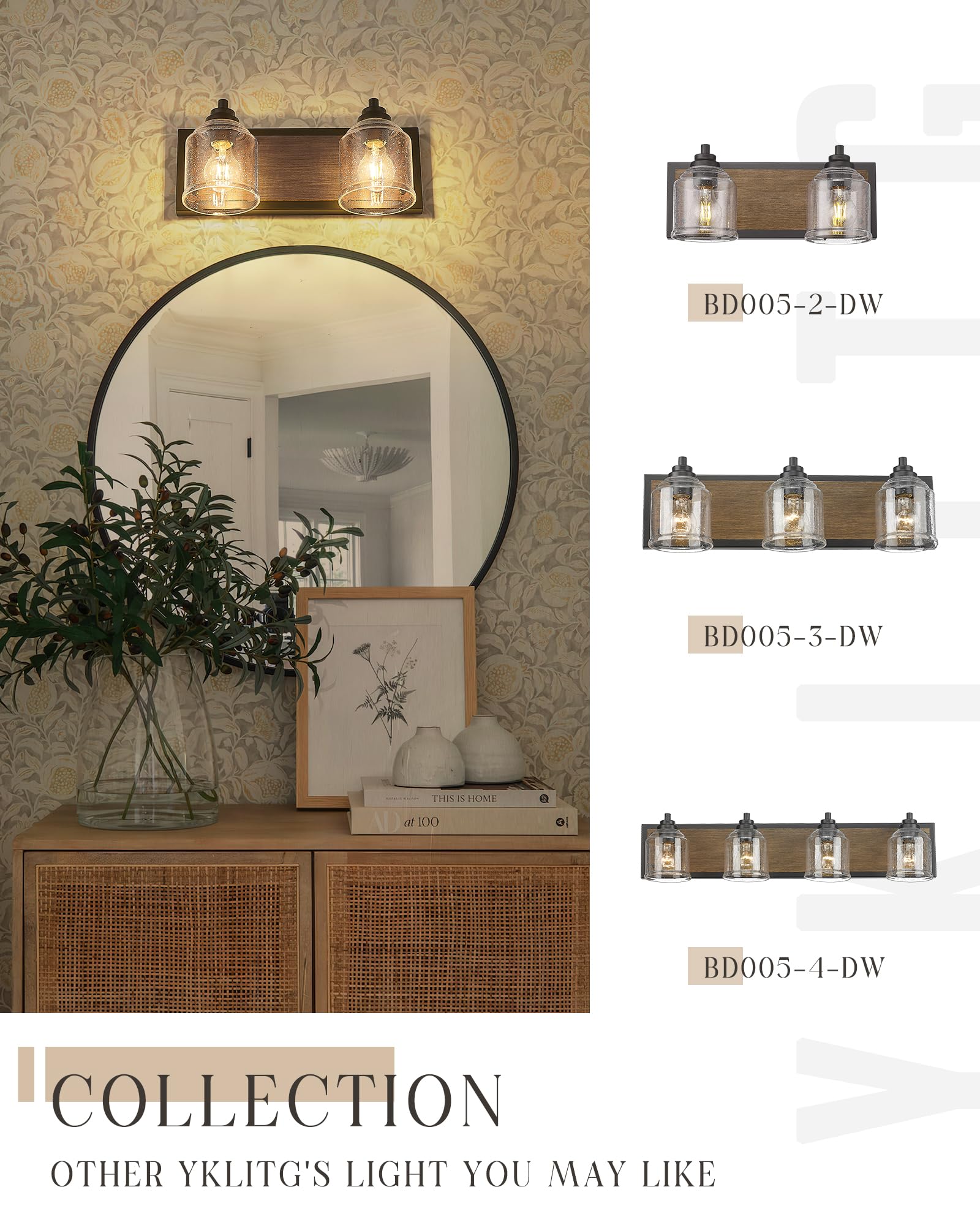 YKLITG 2-Light Farmhouse Bathroom Vanity Light, Brown Metal with Bubble Glass Shades, Model BD005 S