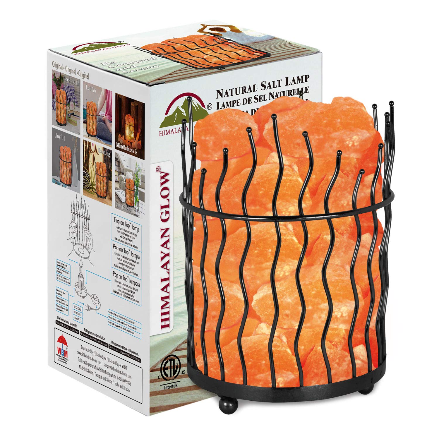 Himalayan Glow 1332 Piller Salt Basket Lamp, Standard, Amber Glow