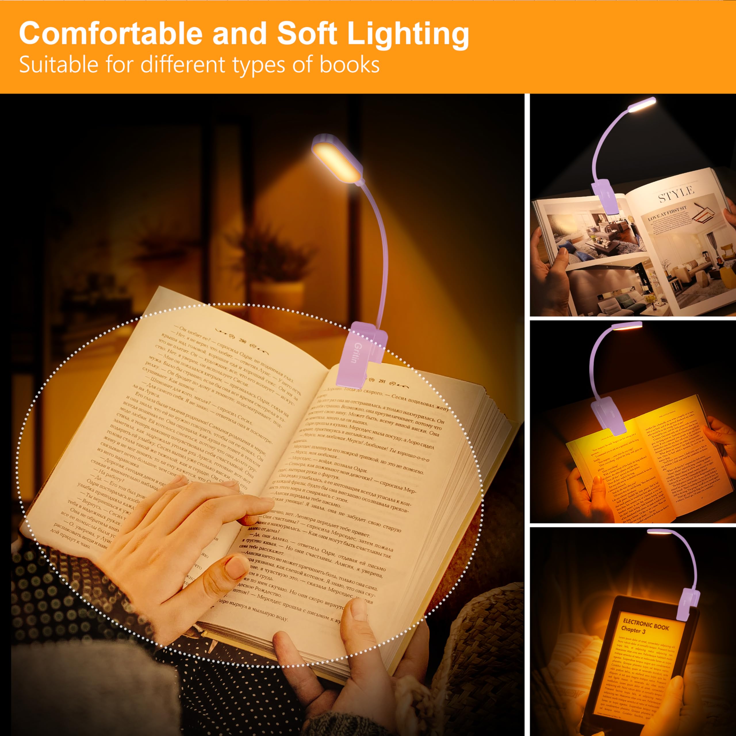Gritin Rechargeable Book Light - 16 LED, 3 Color Temperatures, Stepless Dimming, 80 Hrs Runtime, Purple, Model G1331