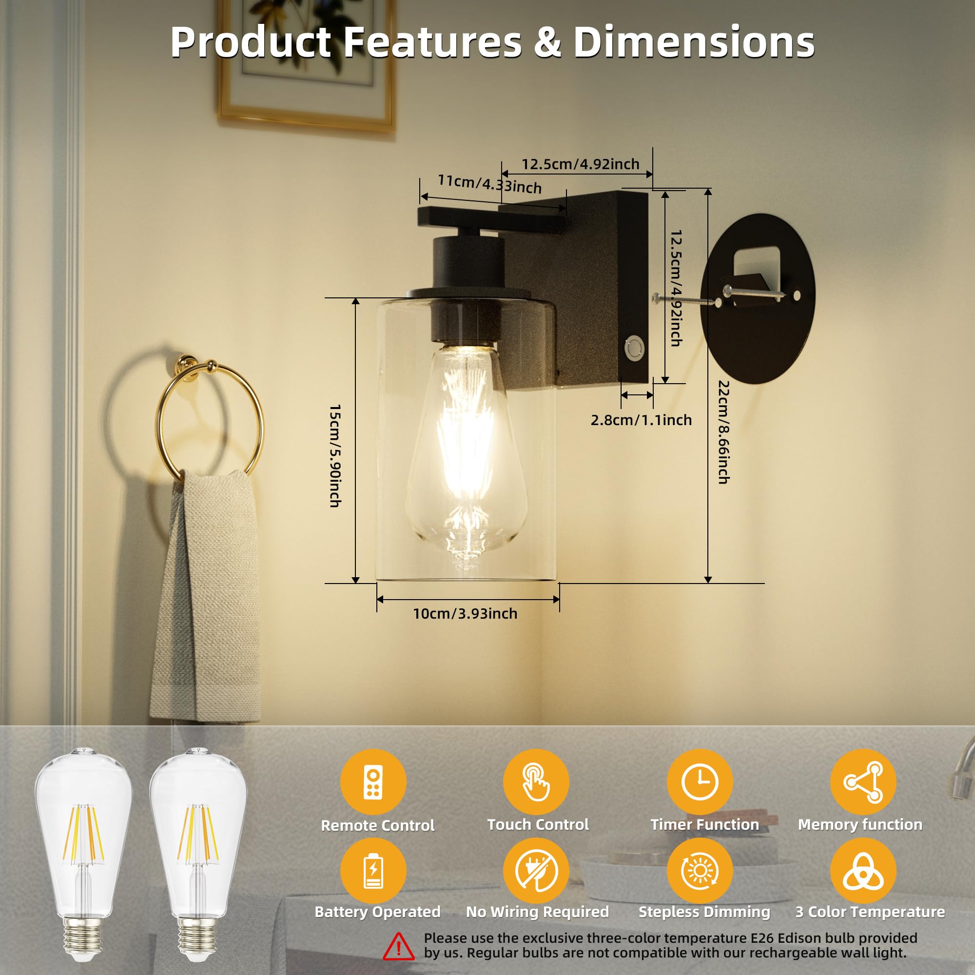 BUTHY Battery Operated Wall Sconce LED Glass Lamp, Dimmable E26 Bulbs, Rechargeable Black, Indoor, Model DX0019, 1 Pack