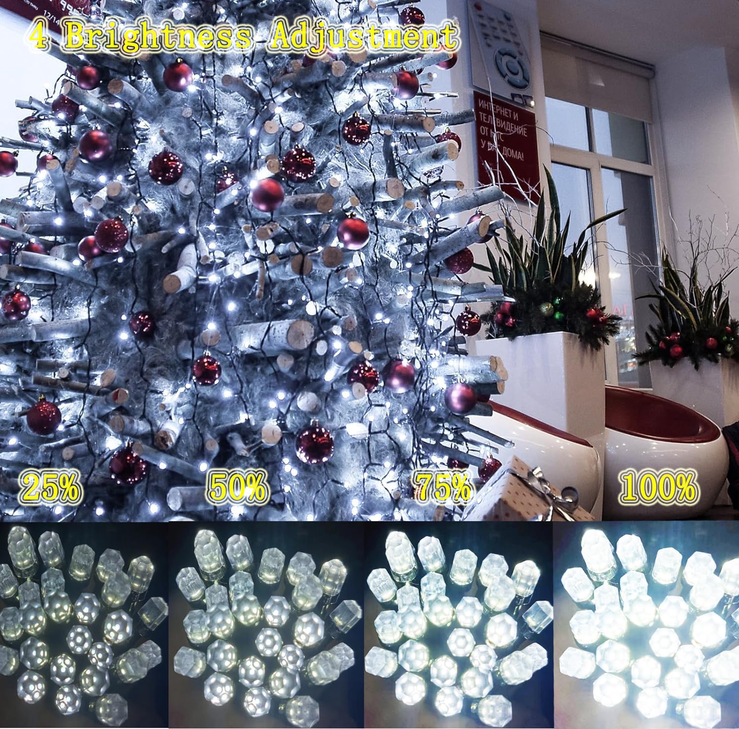 Ucutely Solar Christmas Lights Outdoor 115 Ft 300 LED Waterproof White Model UZ004
