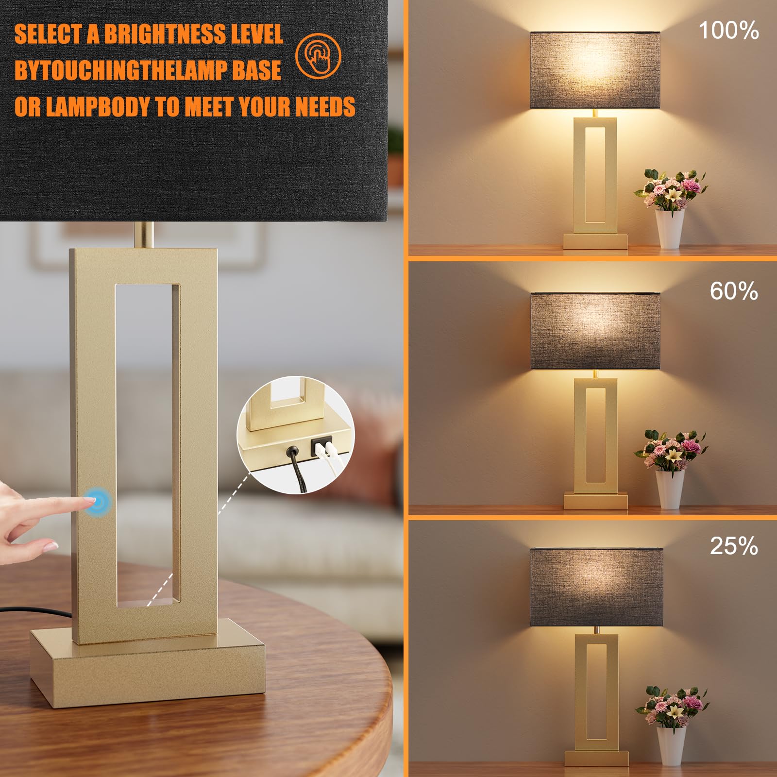 Seealle Nightstand Table Lamps Set of 2 - Touch Control, 3-Way Dimmable, Metal, Medium (19.6in), Black & Gold, Model jinshumian1