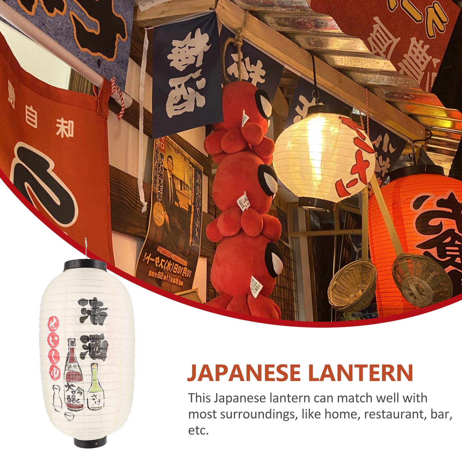 OSALADI Outdoor Hanging Lantern Pendant Light Shade for Sushi Restaurant, Silk/Iron, 48x25x25cm, Beige 1, Model 15M304412VA0AO1