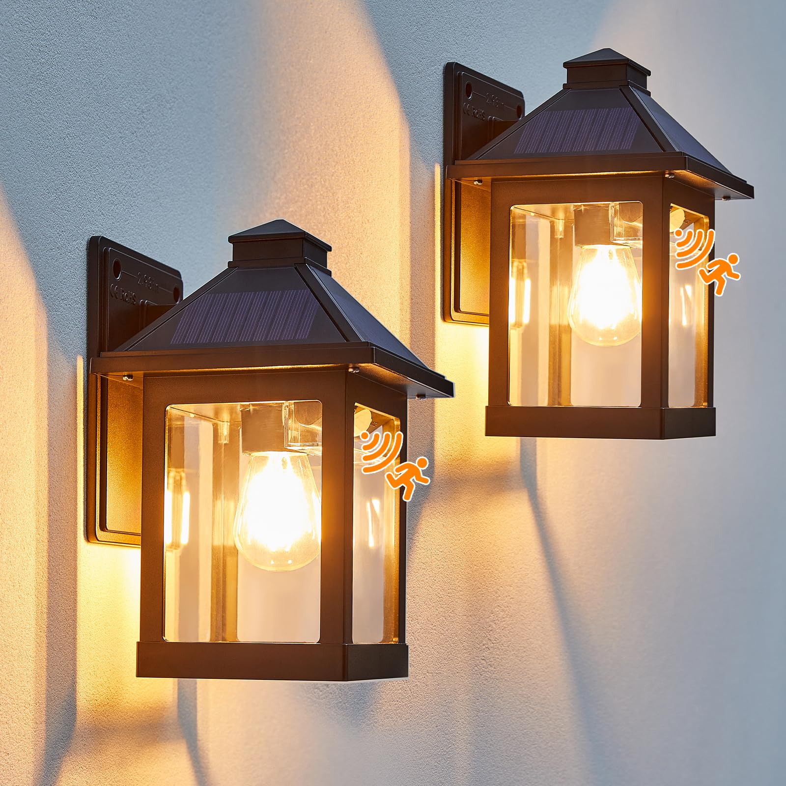 Luhlee Solar Porch Lights Outdoor,2 Pack Motion Sensor Solar Wall Lights Outdoor,Ip65 Waterproof Solar Sconce Lights Outdoor Wit