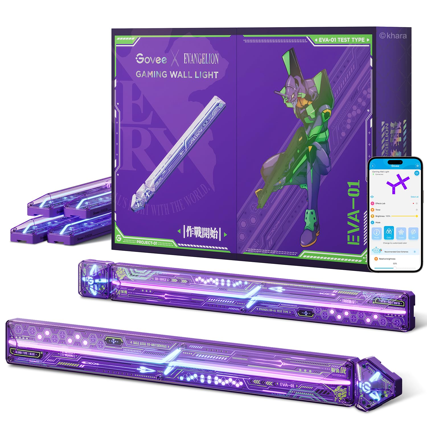 Govee RGBIC Glide Wall Light, 6Pcs+2Connectors, Purple, Model H6063A, Compatible with Matter, Alexa, and Google Assistant