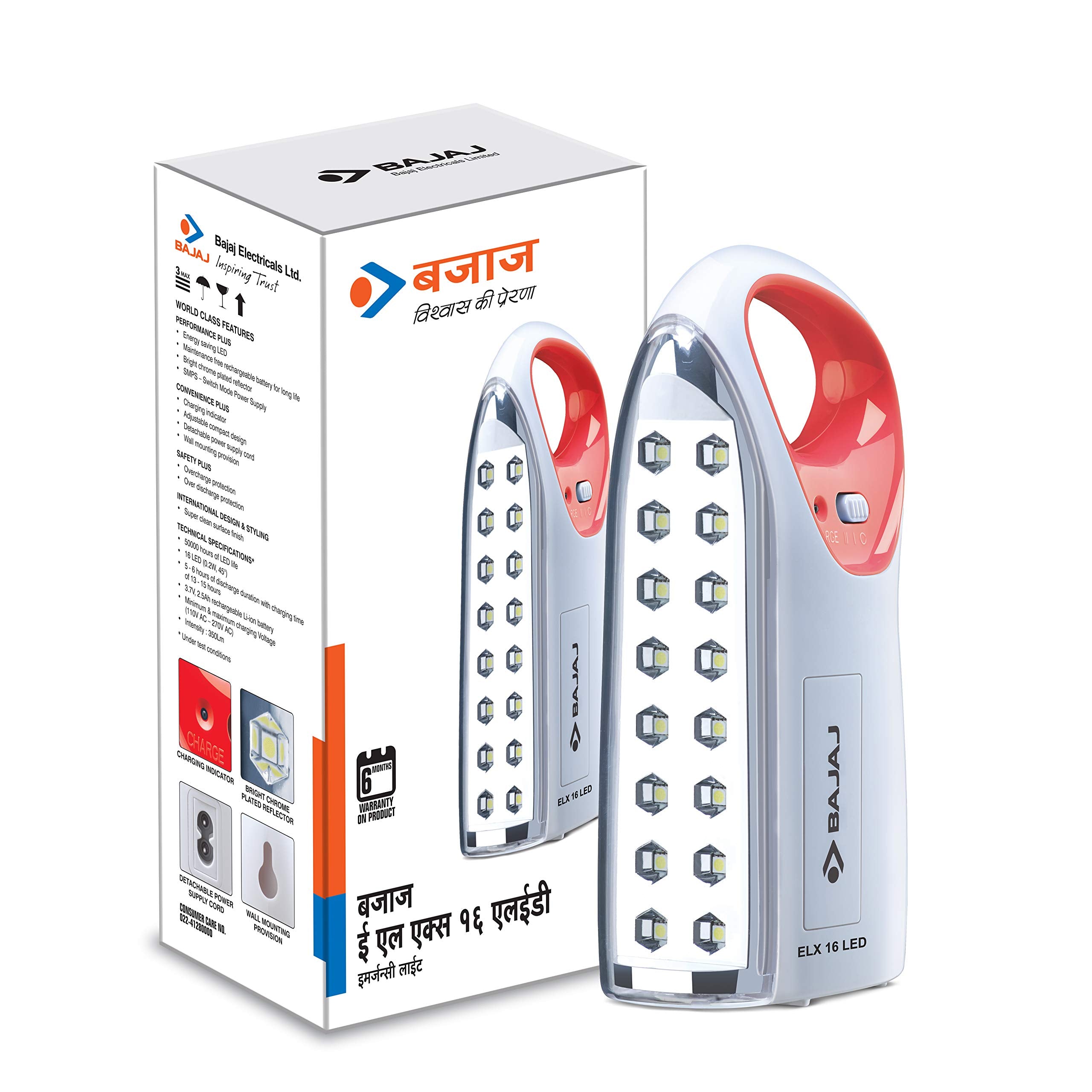Bajaj ELX 16 LED RED Emergency Light (Red)